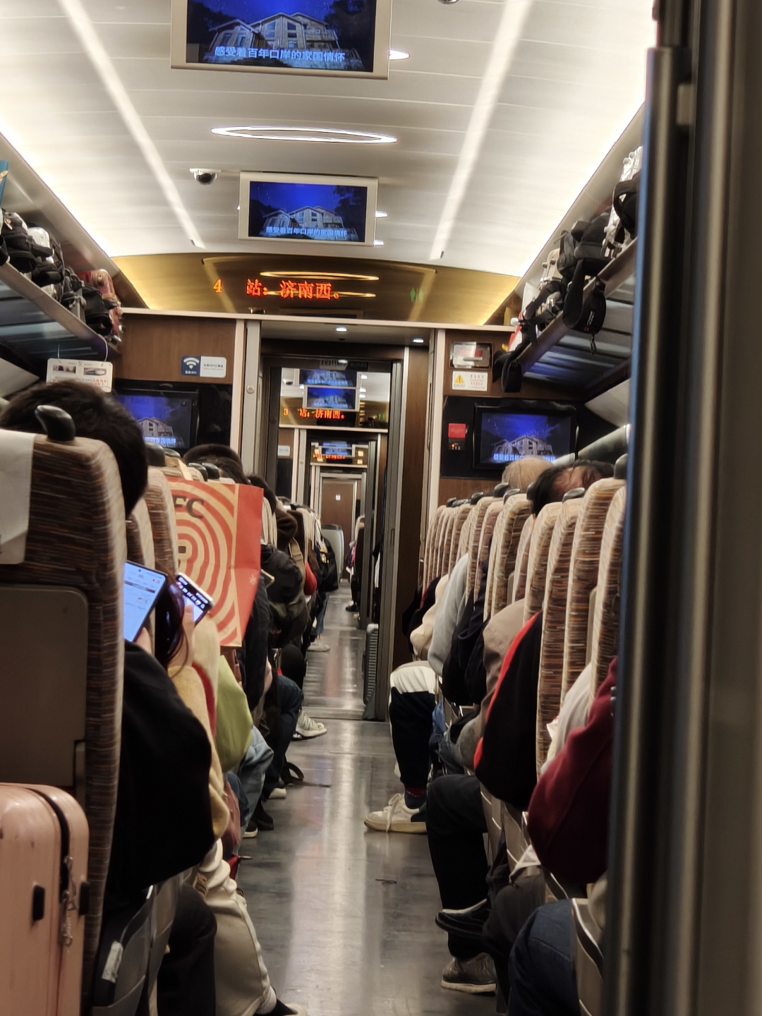 这次是五下江南,乘高铁从艳阳高照的北京来到烟雨蒙蒙的宁波