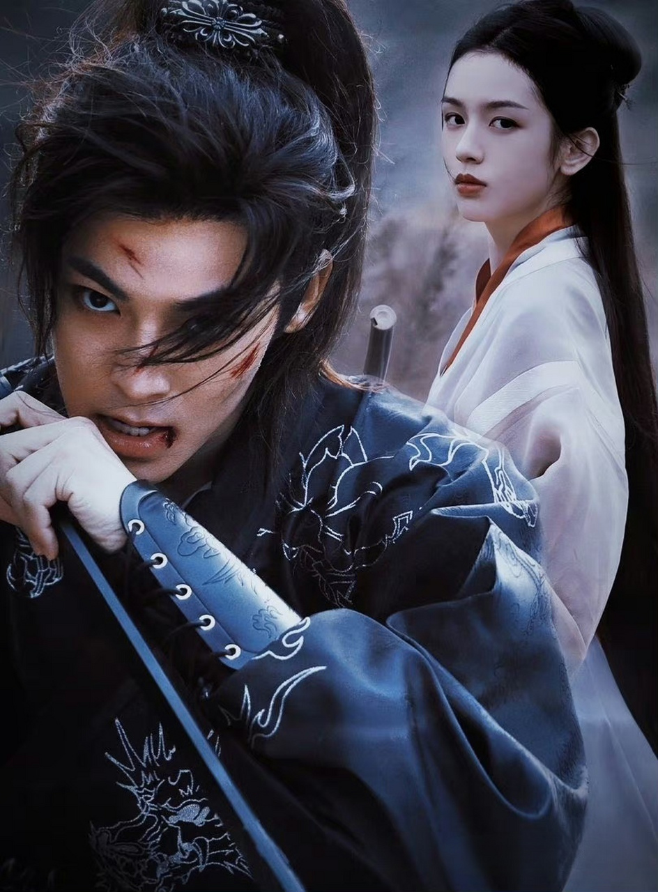 仙剑三# #仙剑奇侠传三# #仙剑奇侠传# 翻拍的话,#吴磊##侯明昊##周