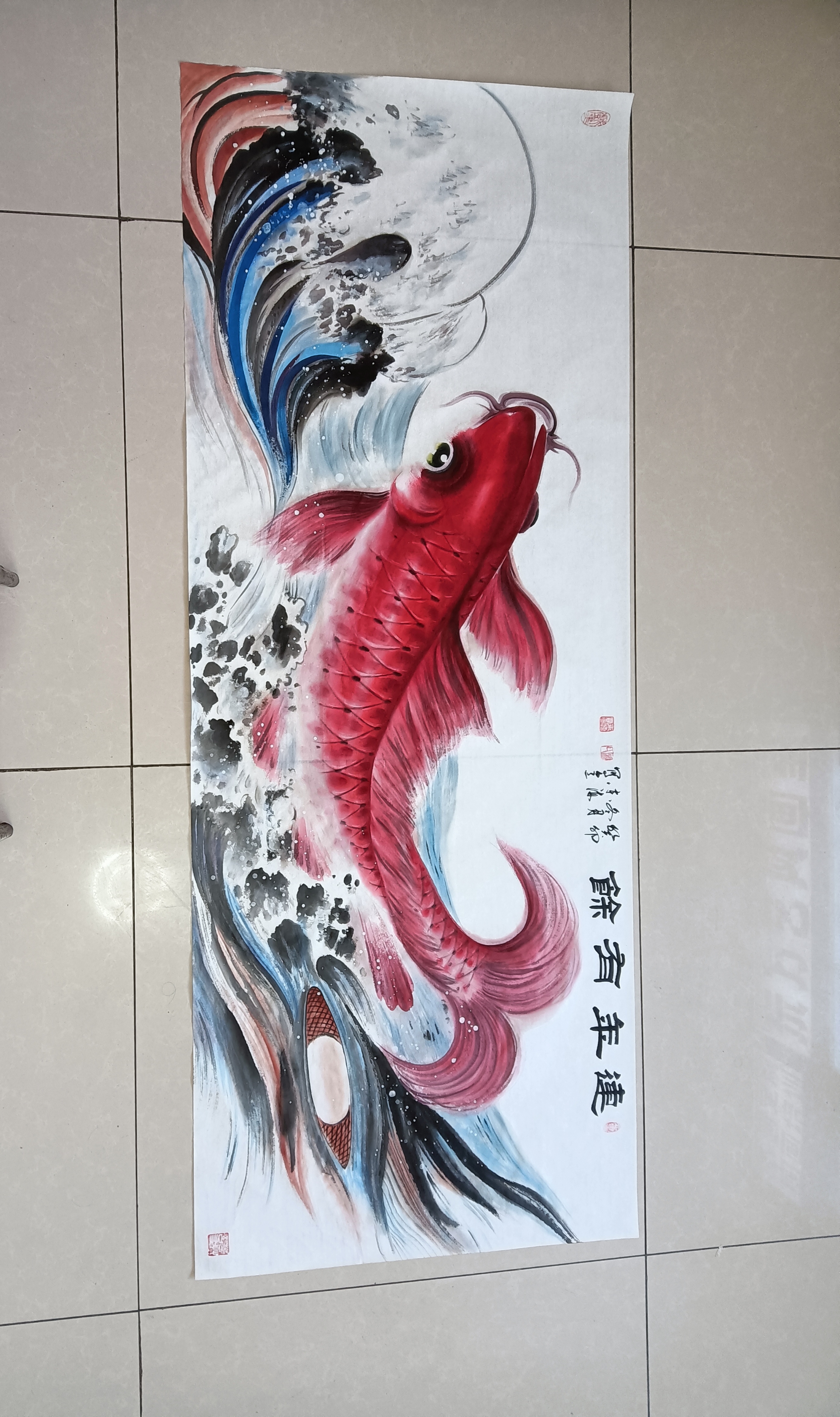 风水鱼《连年有余》,宋东海书画.#名家书画# #画画交流组