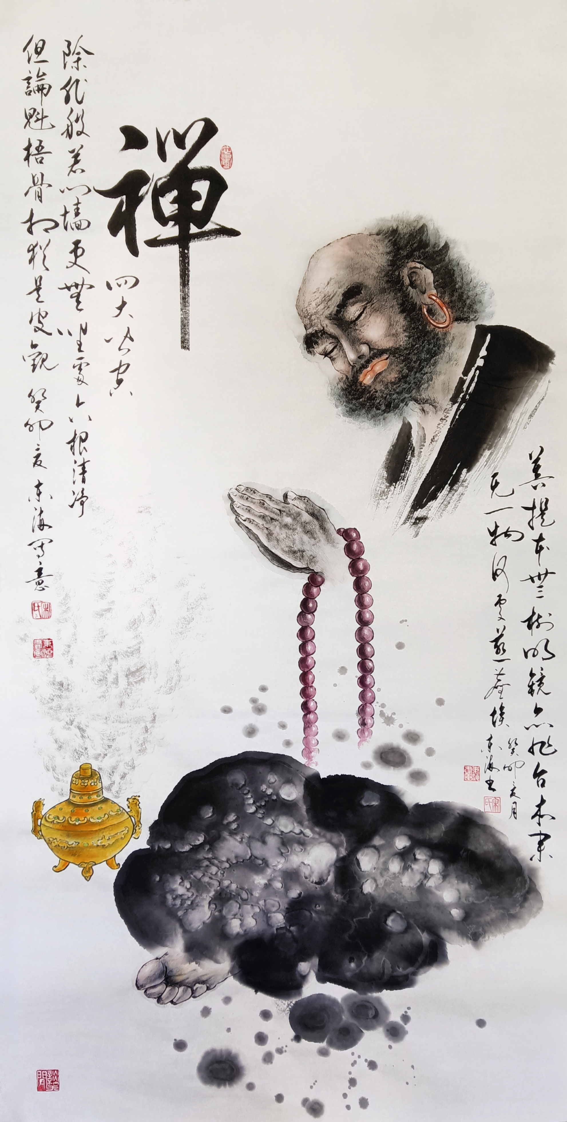 《达摩悟禅》[合十][合十][合十]四大皆空,除非般若门墙,更无坐处;六