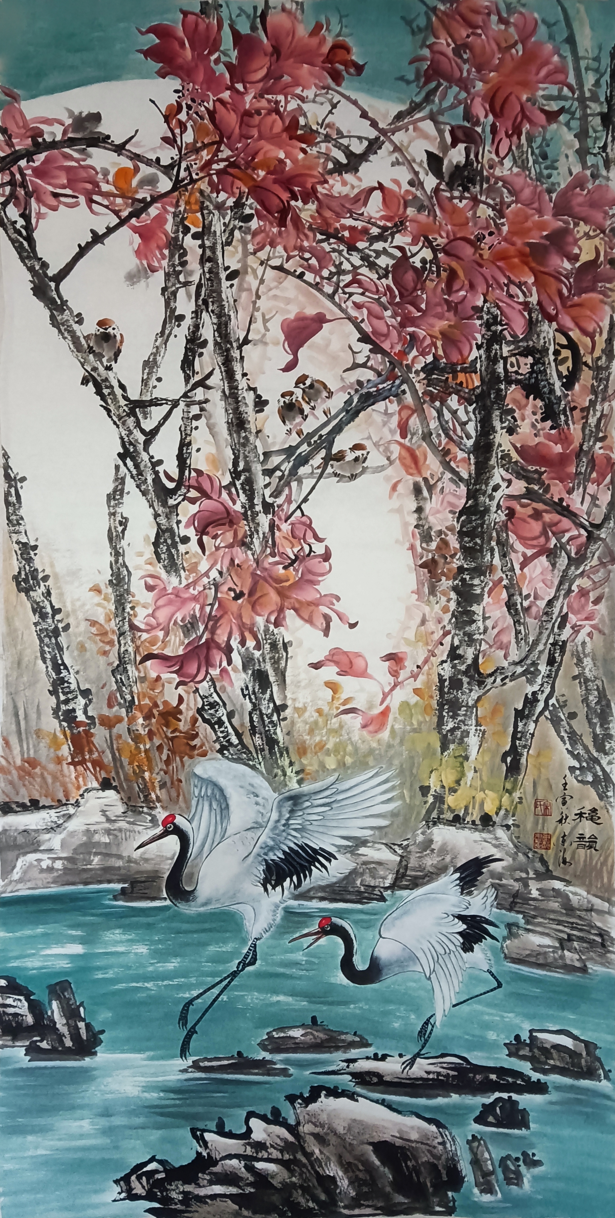 《秋韵》宋东海书画作品欣赏.