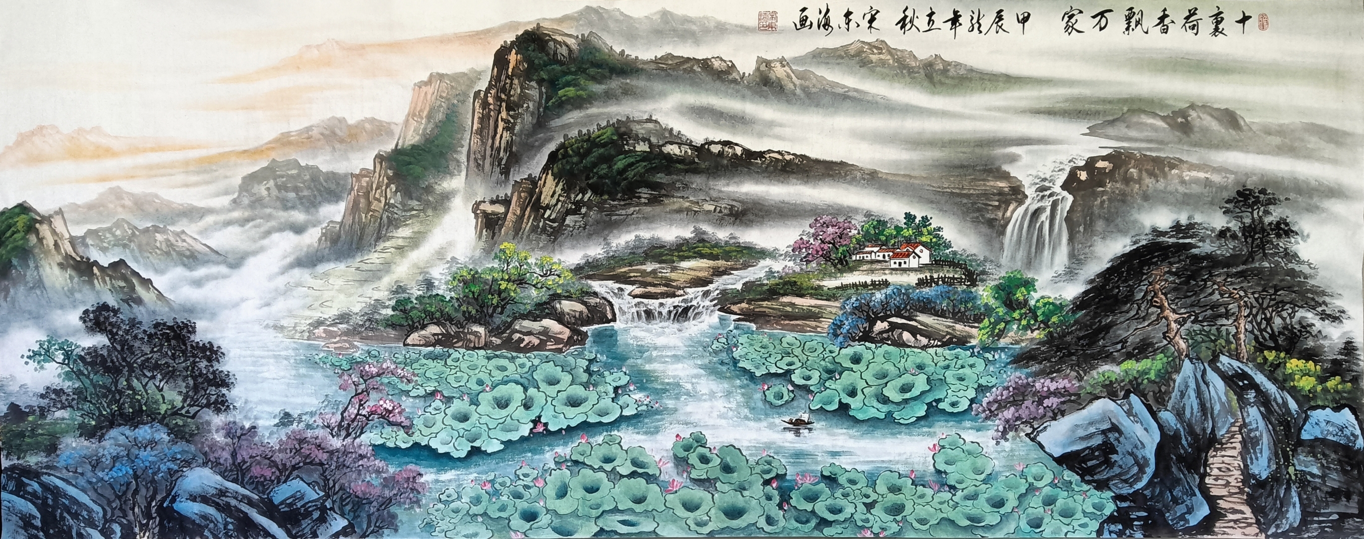 2730_1080gif 动态图 动图