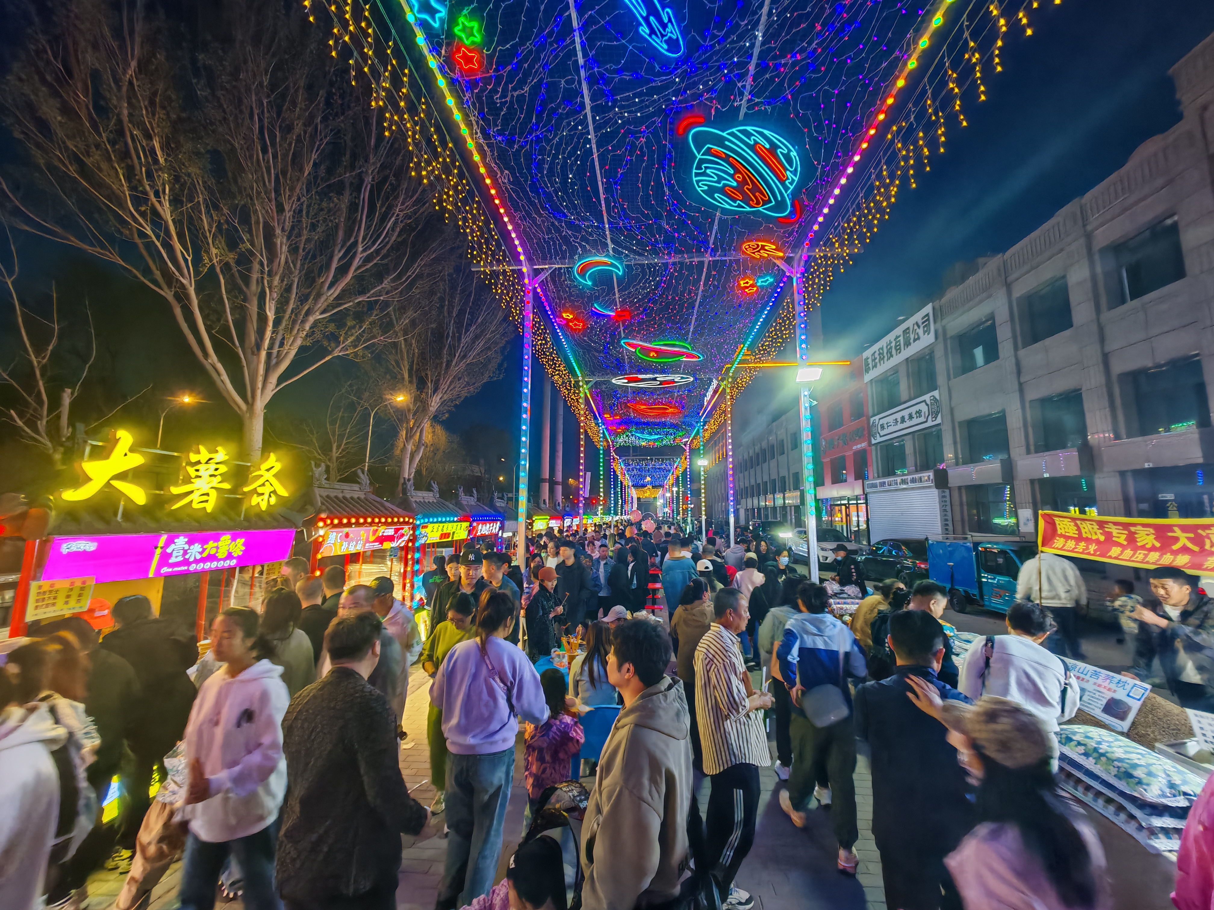 长岛明珠广场夜市图片