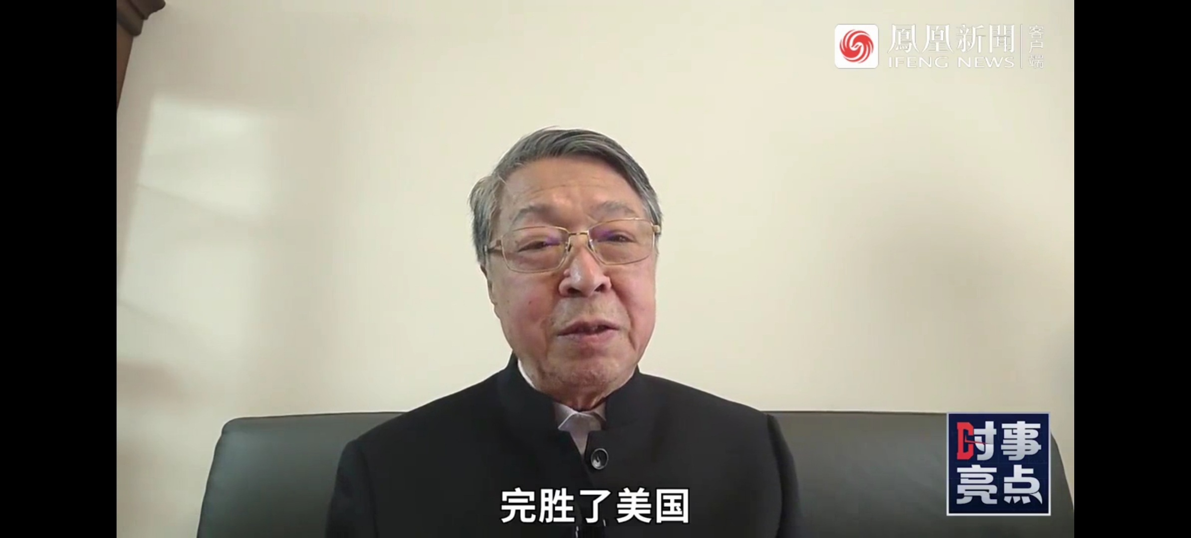 据凤凰网何亮亮报道,中国9月底向太平洋发谢全程洲际导弹,提前2天通知