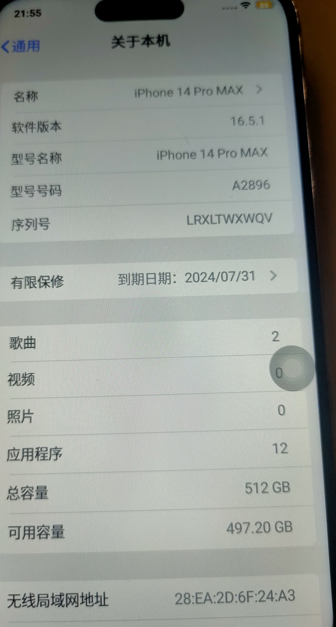 联通手机号邮箱后面加什么符号呢怎么写的啊 联通手机号邮箱后面加什么符号呢怎么写的啊