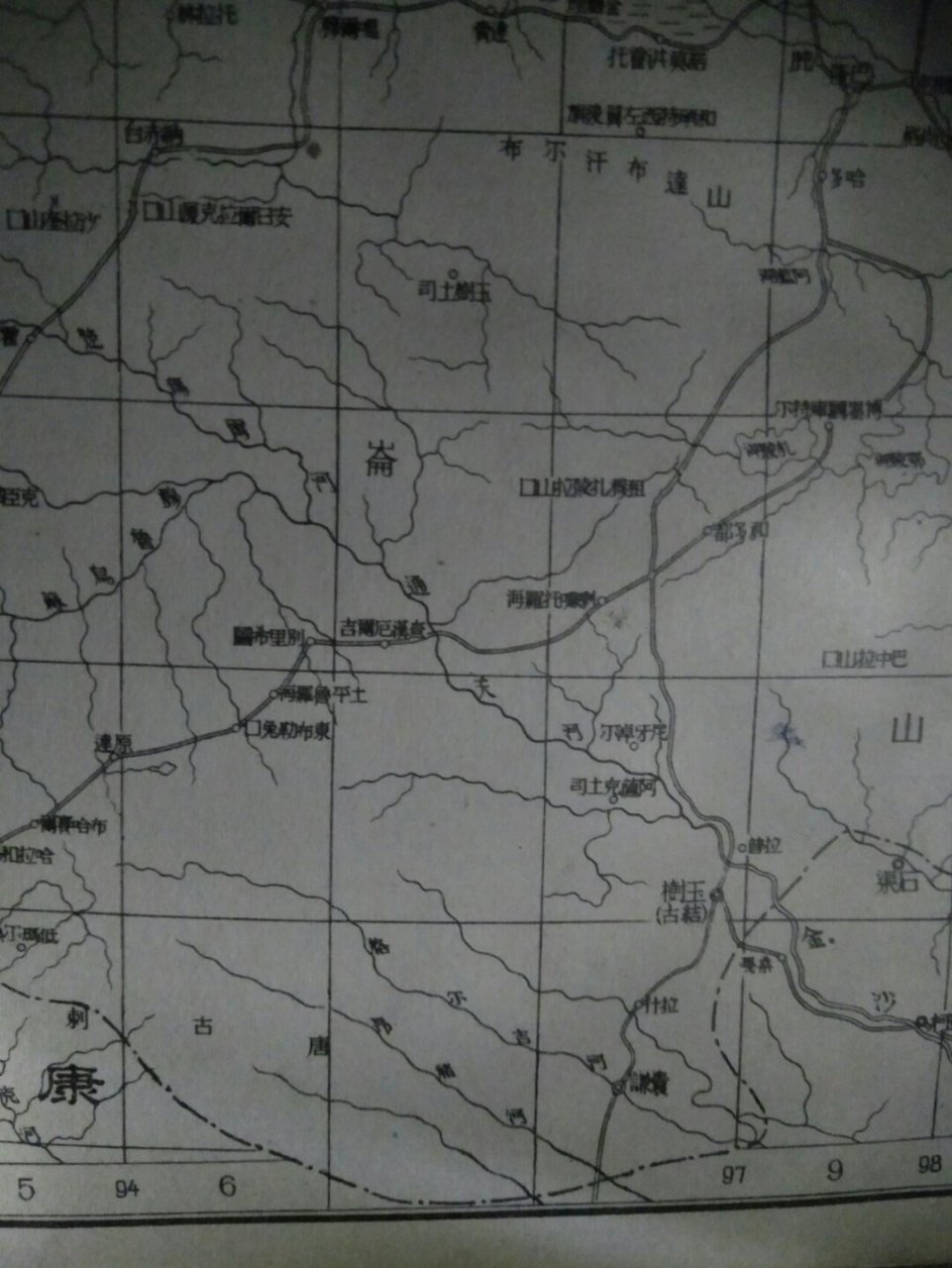 民國分省地圖 甘肅省 寧夏省 青海省(下) 寧夏省 簡稱寧省,面積約