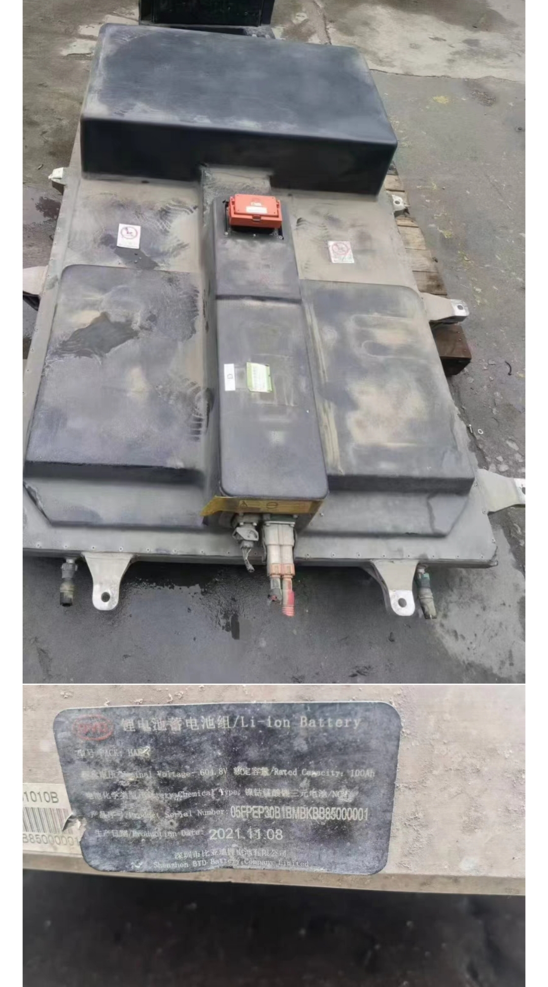 出一台 比亚迪e5  100ah604.8v电池包 可装车.13600②⑧⑧565