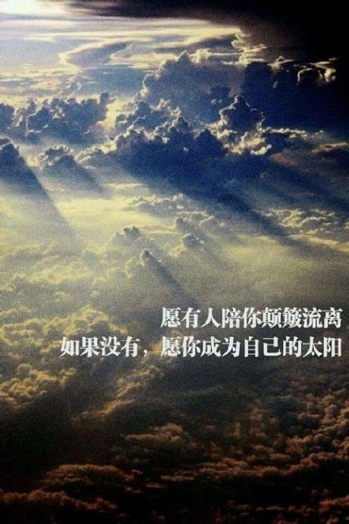 他们说,要用最坏的结果来迎接最好的期望! 上苍保佑母亲!