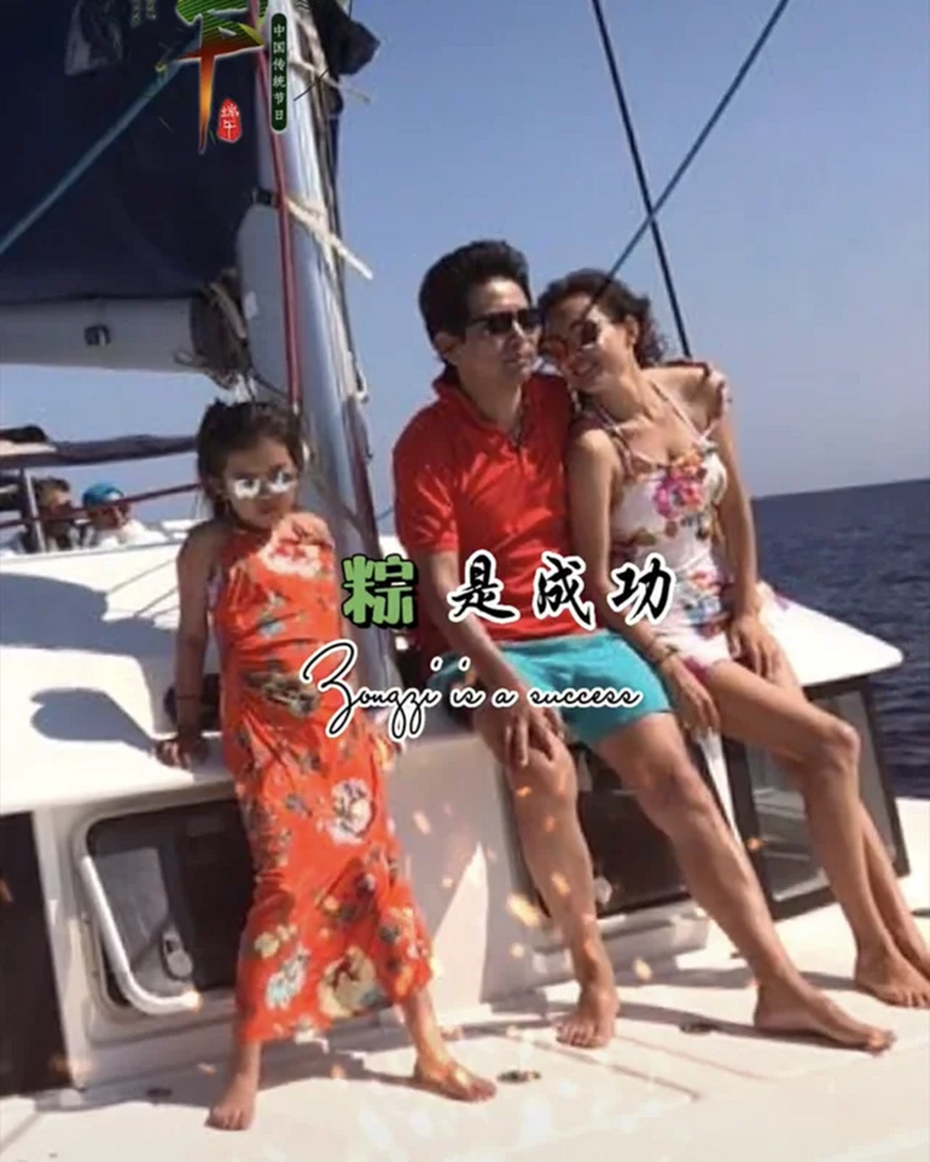 牛莉在最好的年纪嫁给普通男人刘亚东,婚后逆袭老公经商成功,如今活成