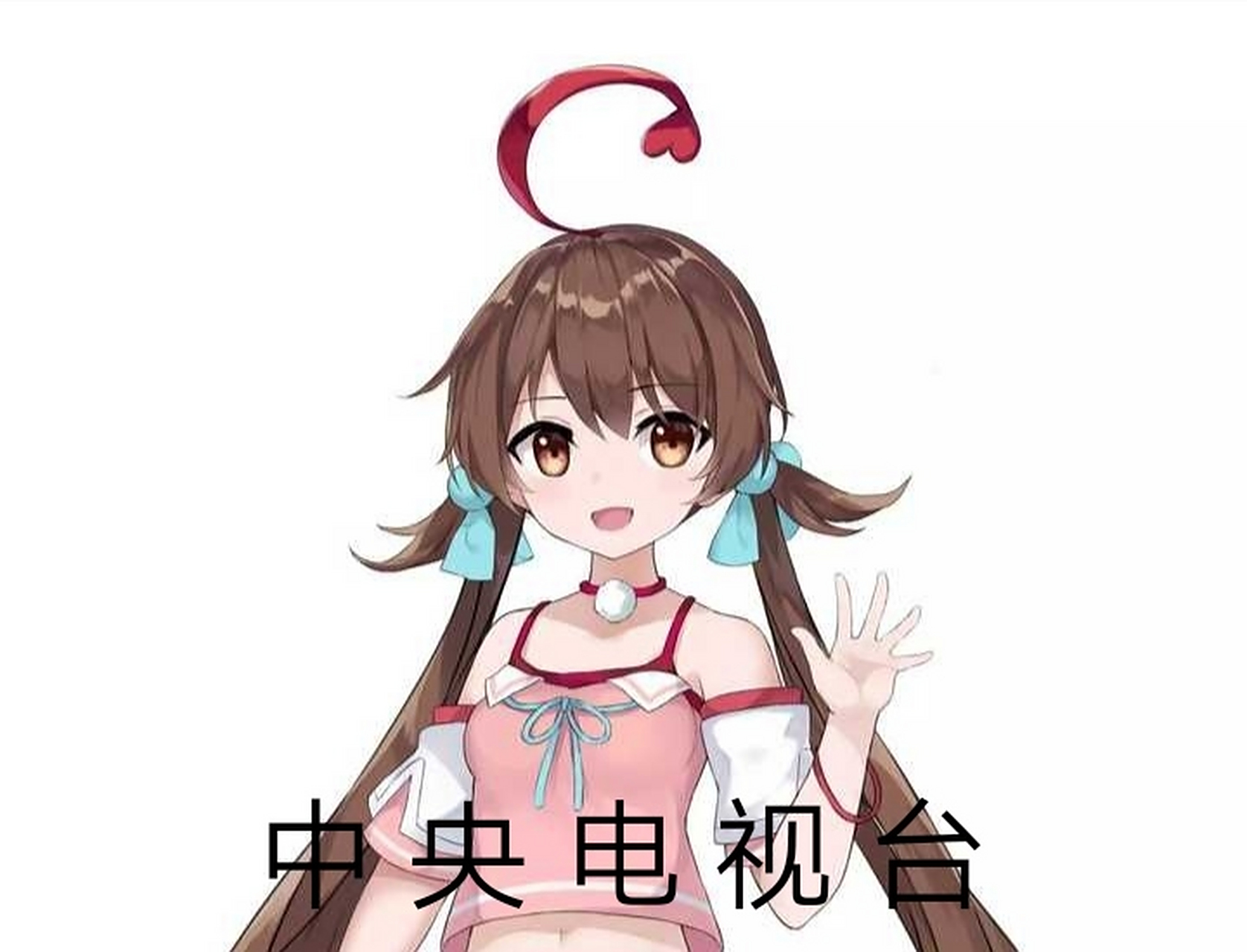 新科娘替代的cctv新科动漫频道台标会不会是这个样子?