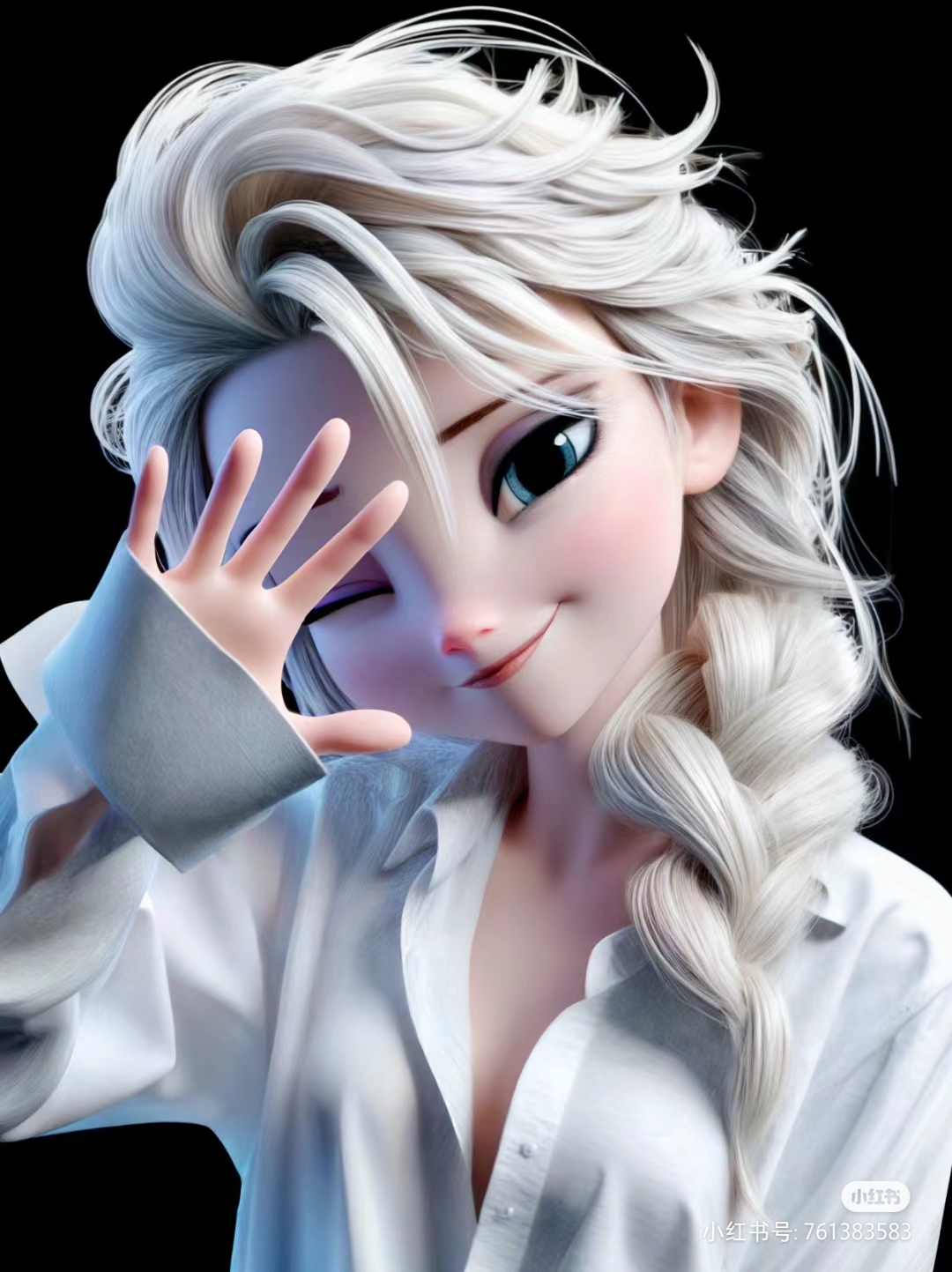 两人过日子,没钱不要紧,欠钱也正常,如果你真心待我