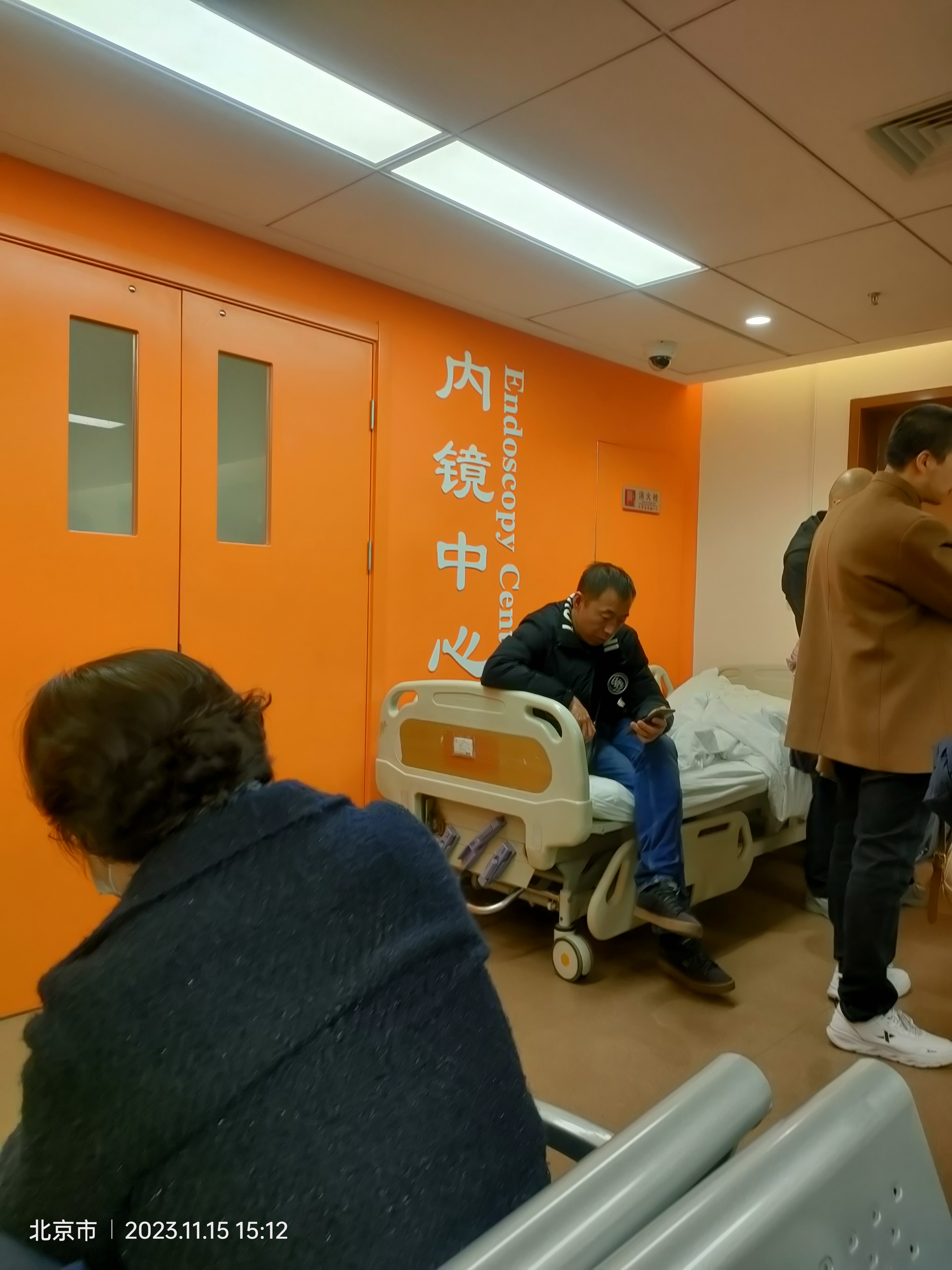 北京大学人民医院预约检查陪诊挂号合规加急协调的简单介绍 北京大学人民医院预约检查陪诊挂号合规加急协调的简单介绍