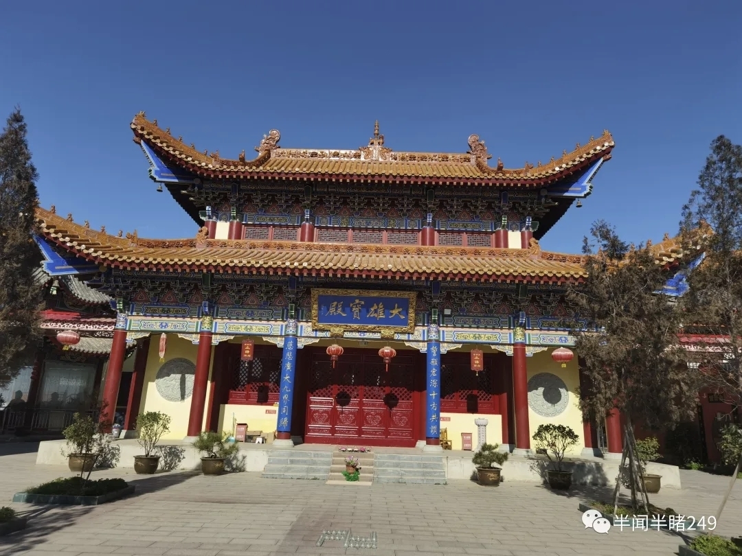 河南省南阳市社旗县来佛寺