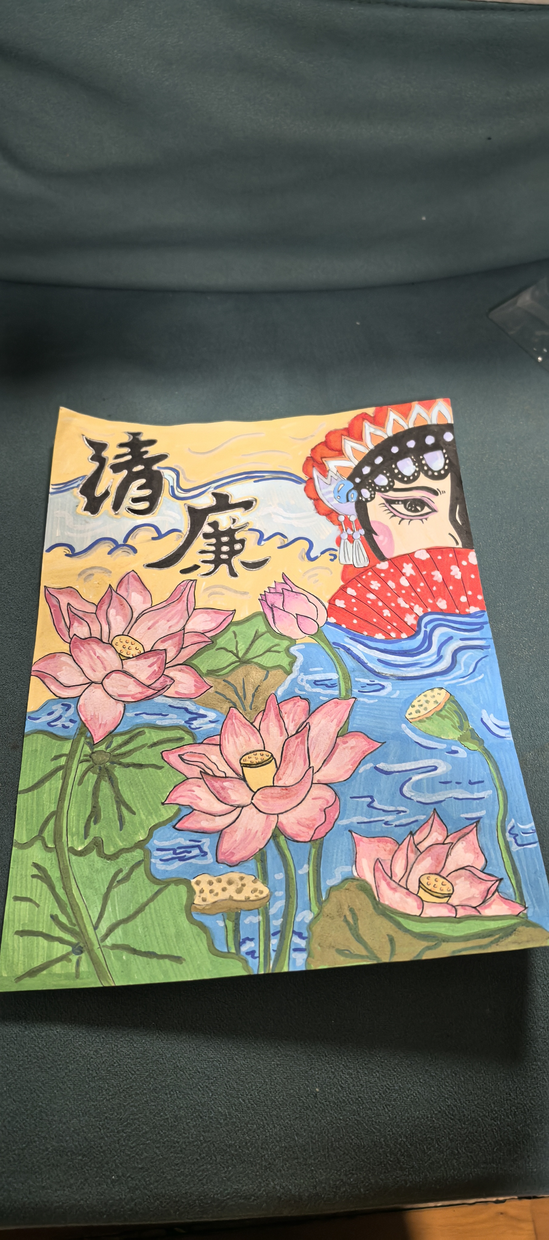 简单清廉图画!