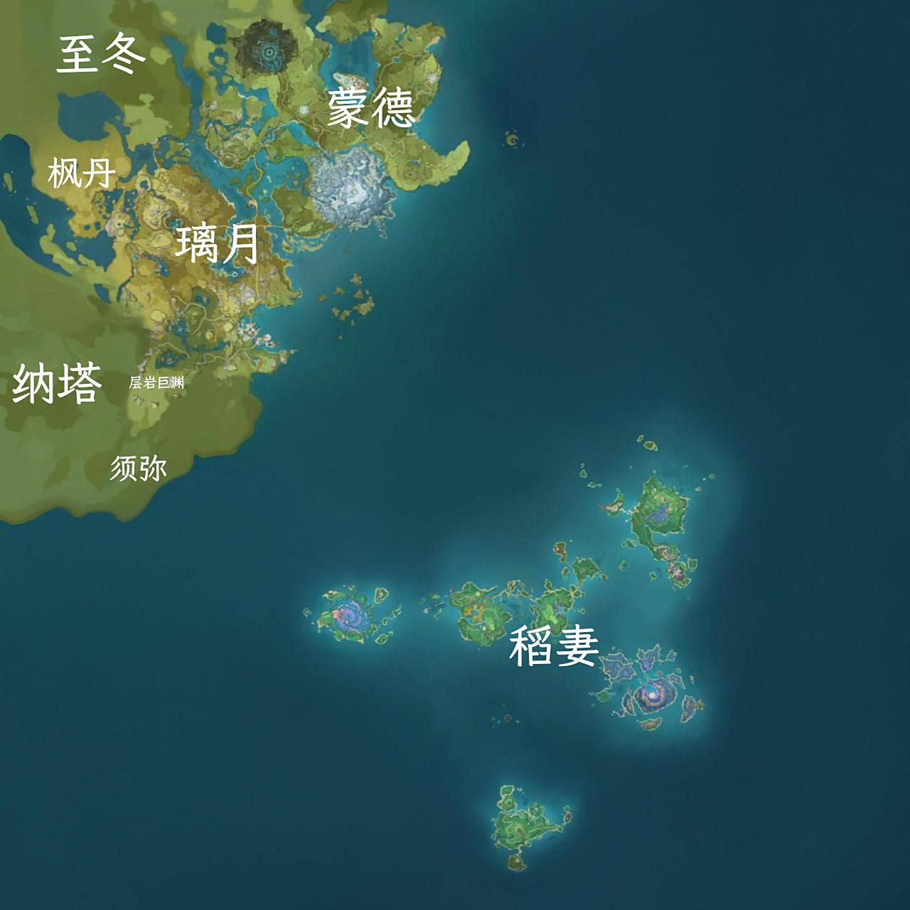 原神七国地图,有不同意见的可以在评论区见