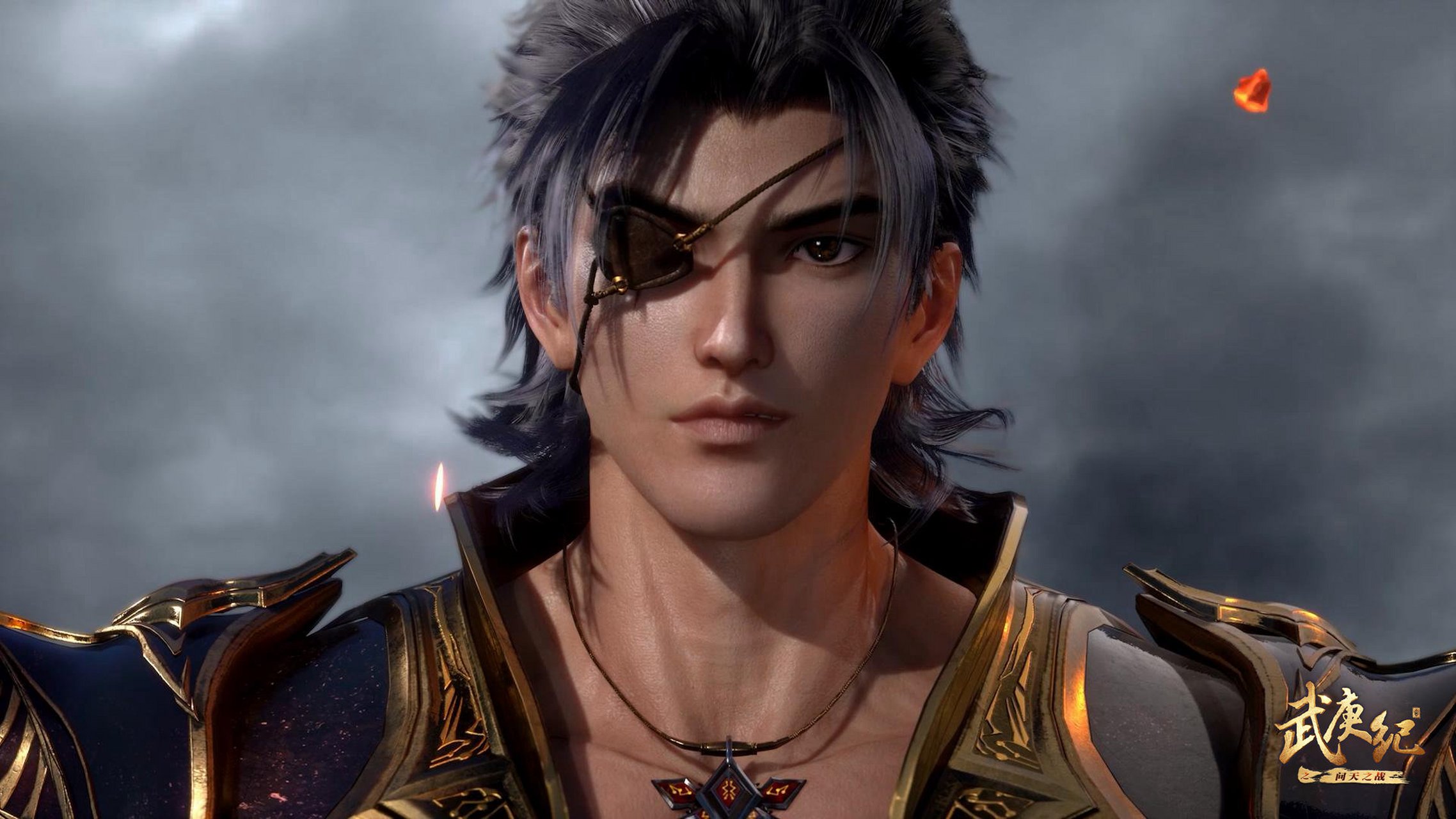 武庚纪动漫# 曾经的国漫最惨男主—狗哥,这一次是彻底支愣起来了.