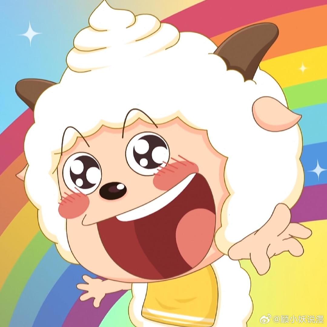 经营的关系,都不长久,因为经营本身需要耗费精力和能量海宝来了喜羊羊