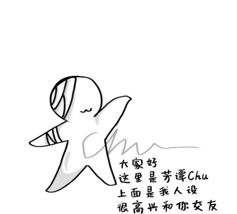 天方夜谭插图简笔画图片