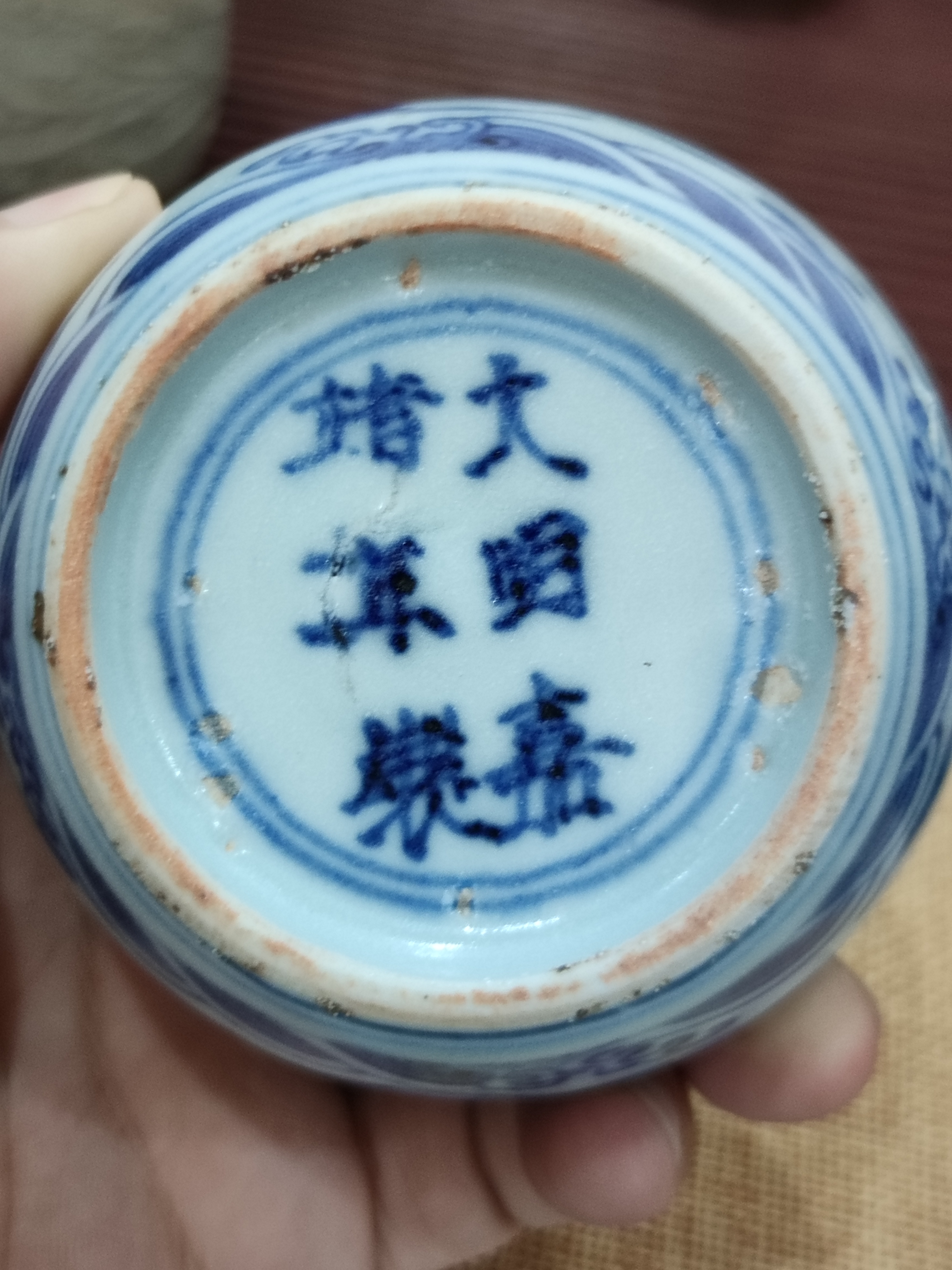 海捞瓷 明代青花罐 器型饱满 画工流畅 胎骨熟老 大开门一眼货  #古董