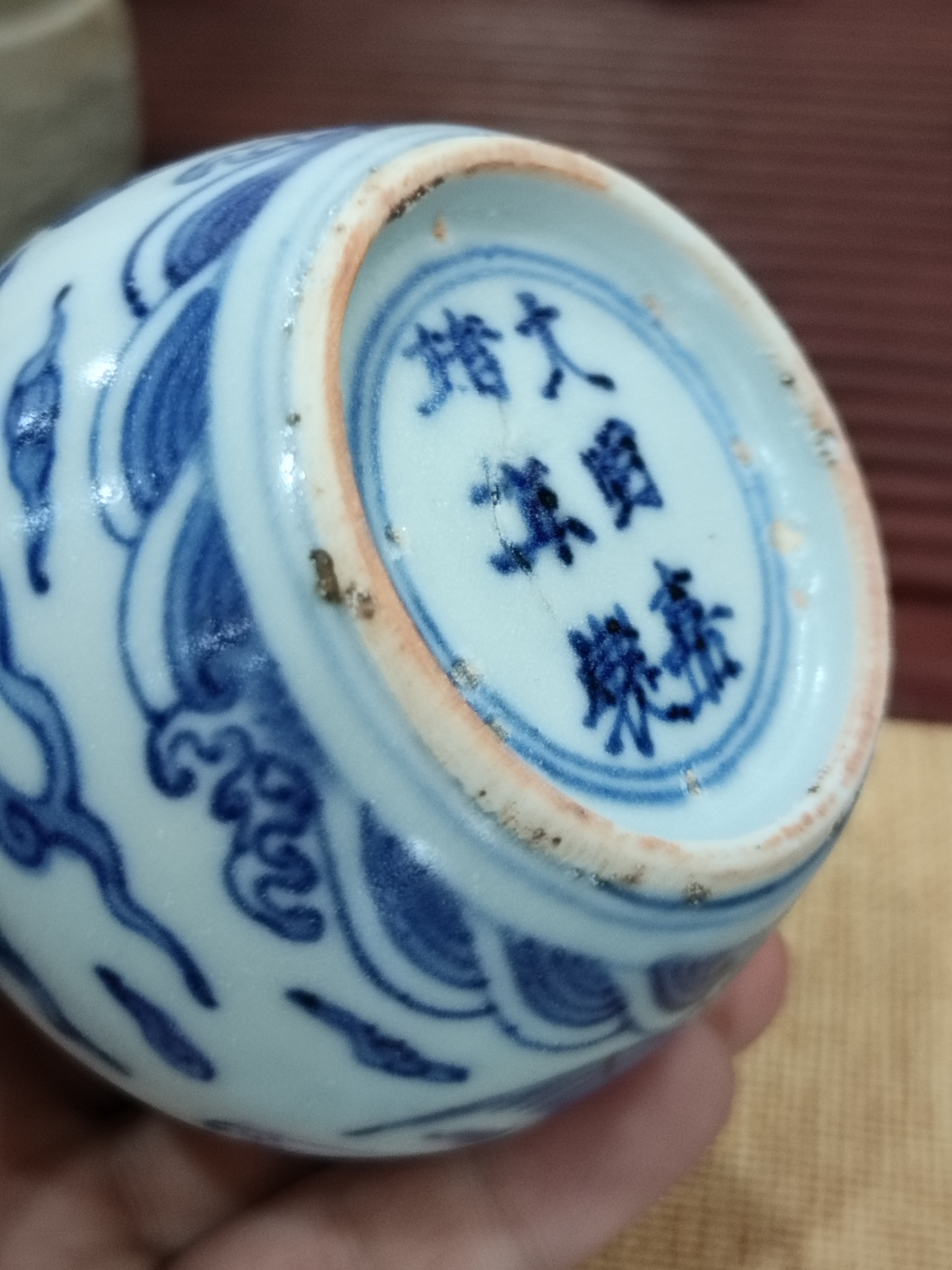 海捞瓷 明代青花罐 器型饱满 画工流畅 胎骨熟老 大开门一眼货  #古董