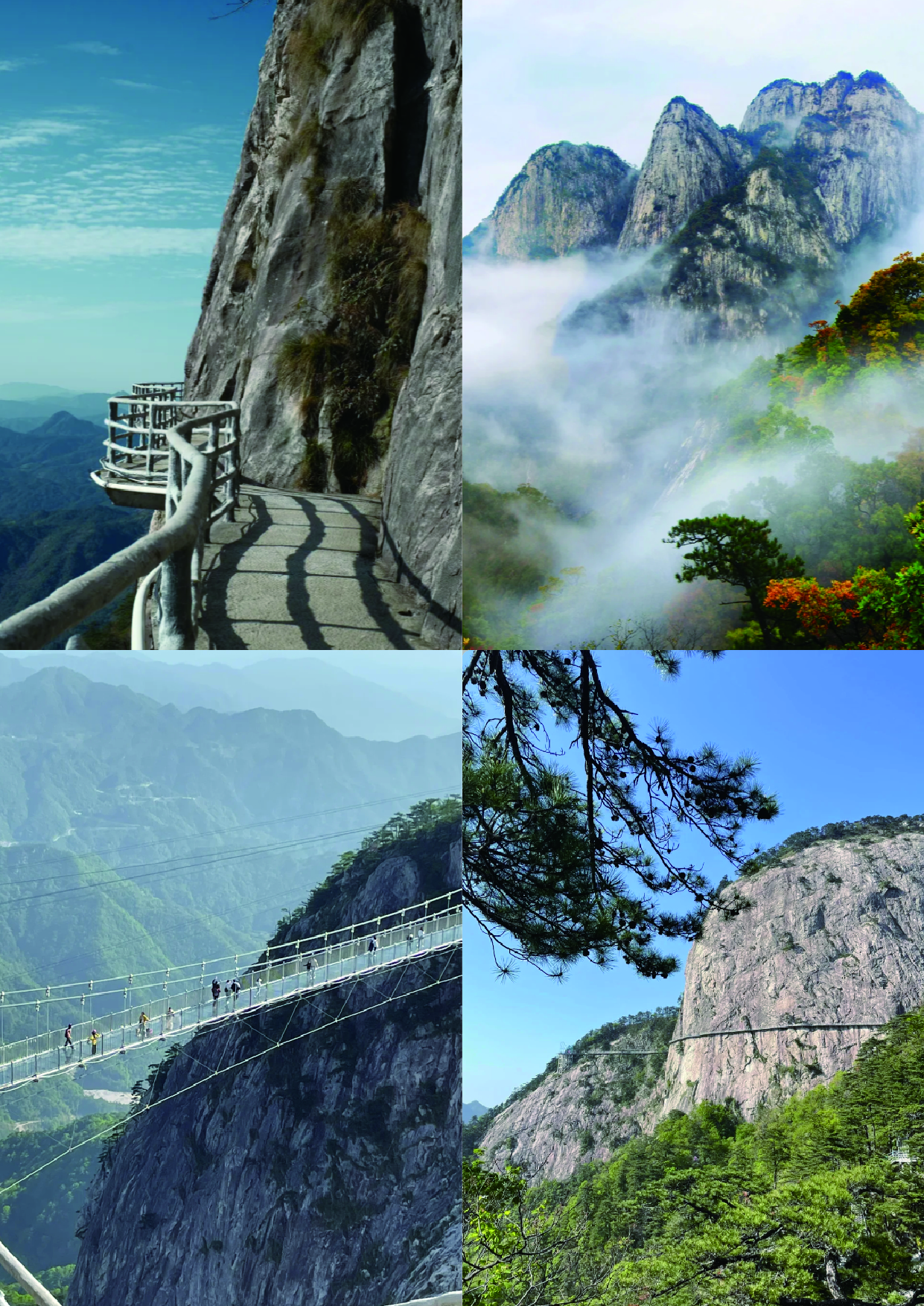 一,交通 明堂山位于安徽省池州市境内,从池州市区可乘坐公交车或出租