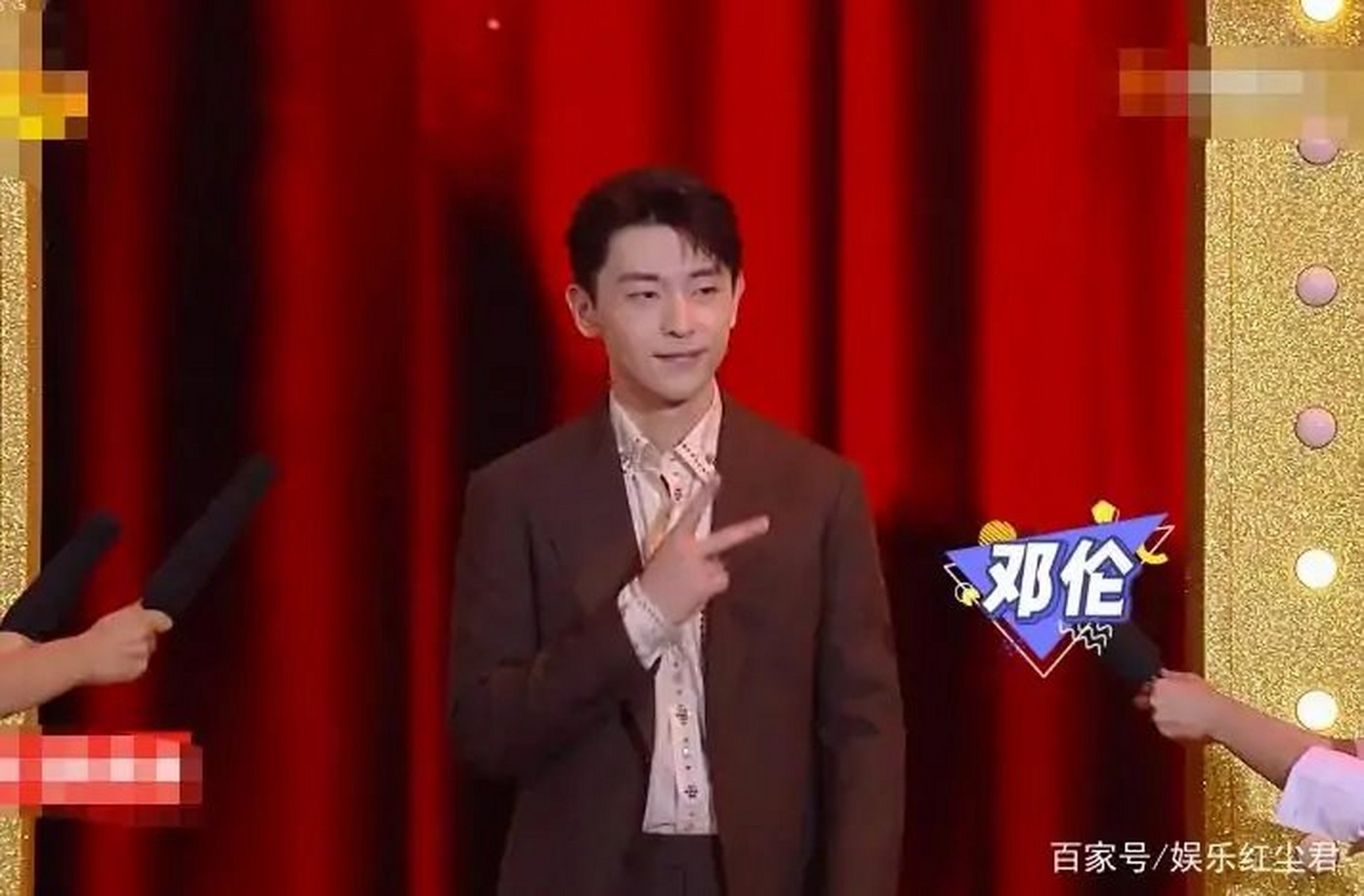 邓伦# 12.12快乐大本营期待沃伦[打call][打call][打call]