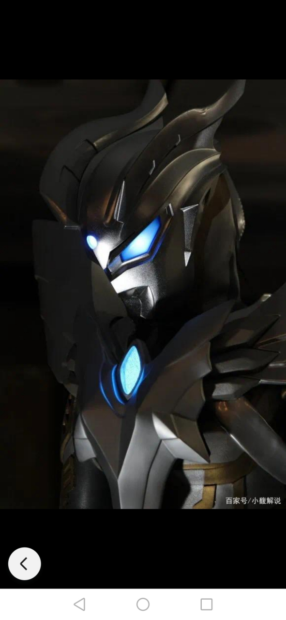 终极赛罗奥特曼闪耀形形态头像