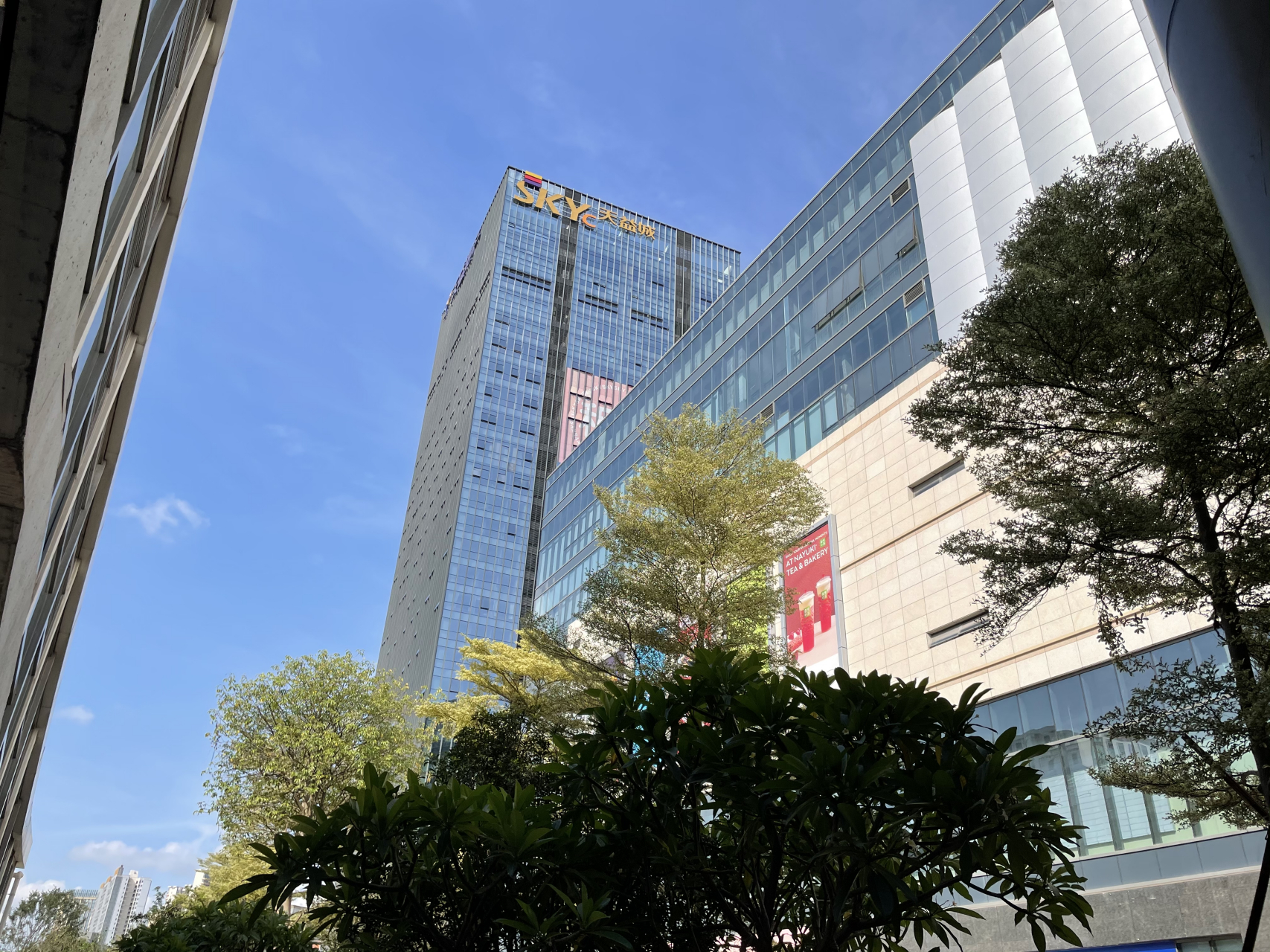 惠州,仲恺高新区天益城购物中心 #我家乡最值得去的景点# 你所走过的