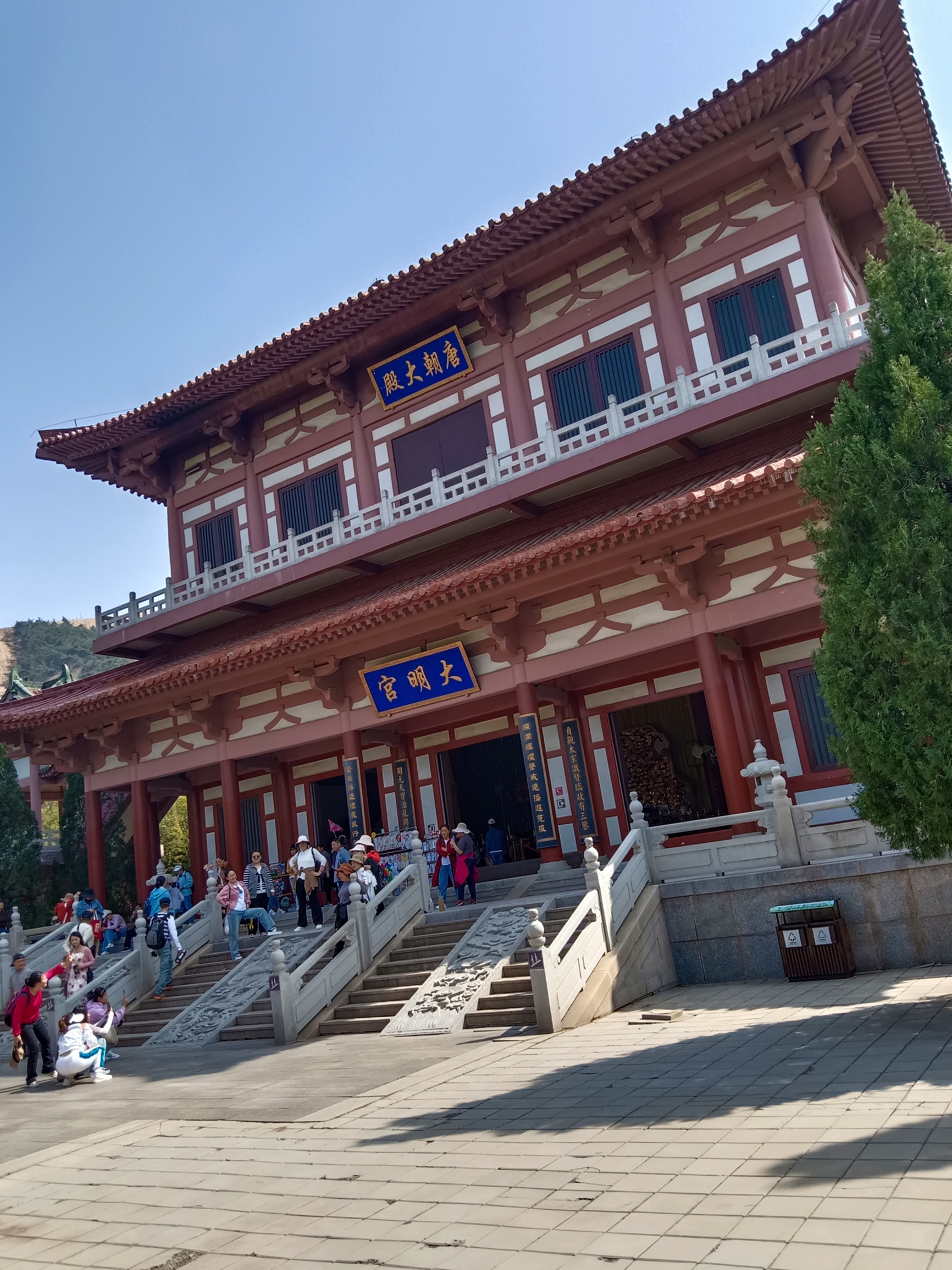 山东龙口南山大佛图片烟台南山大佛照片南山大佛景区图片龙口南山大佛