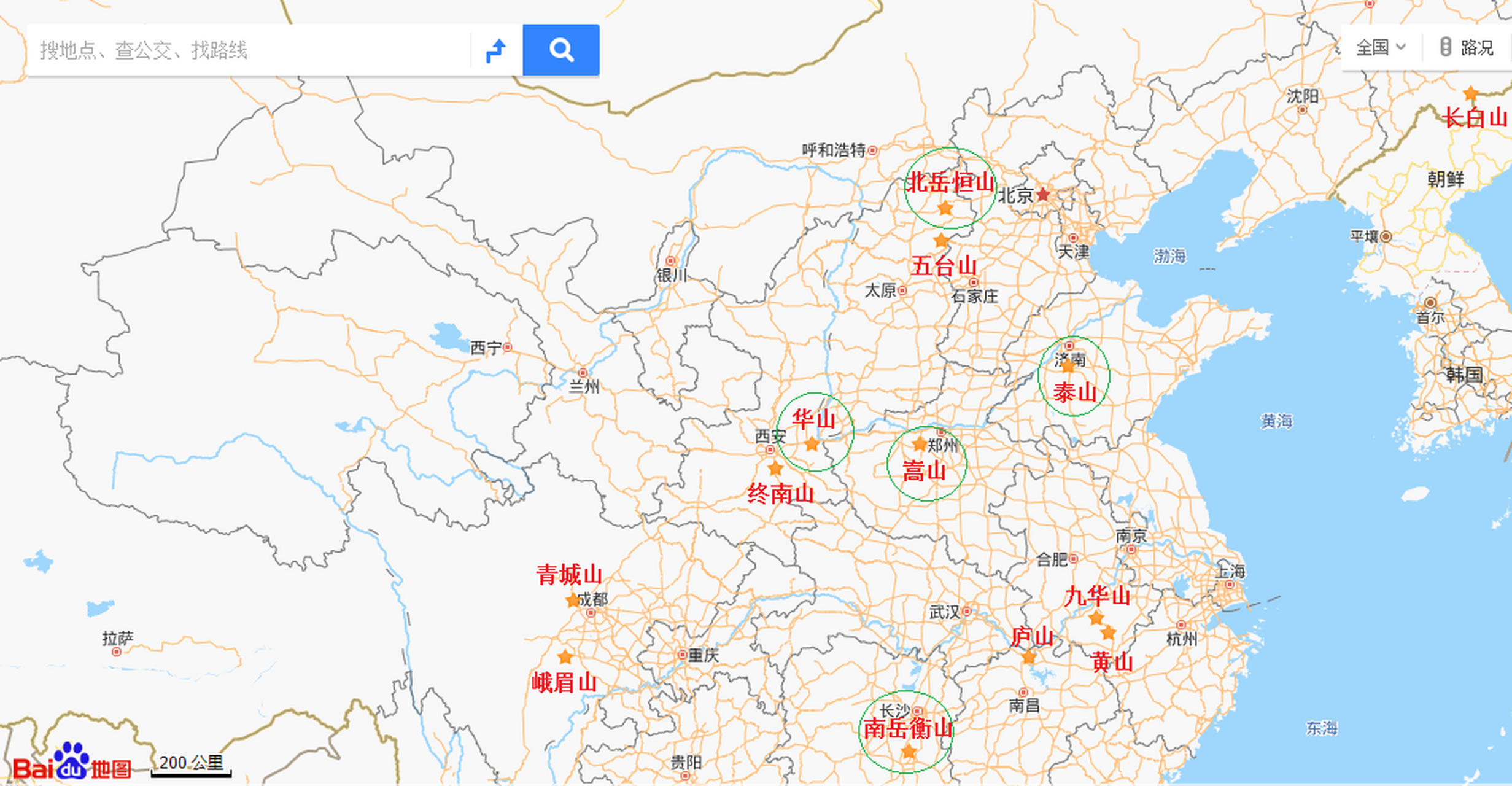 名山大川分布图,五岳分布图.