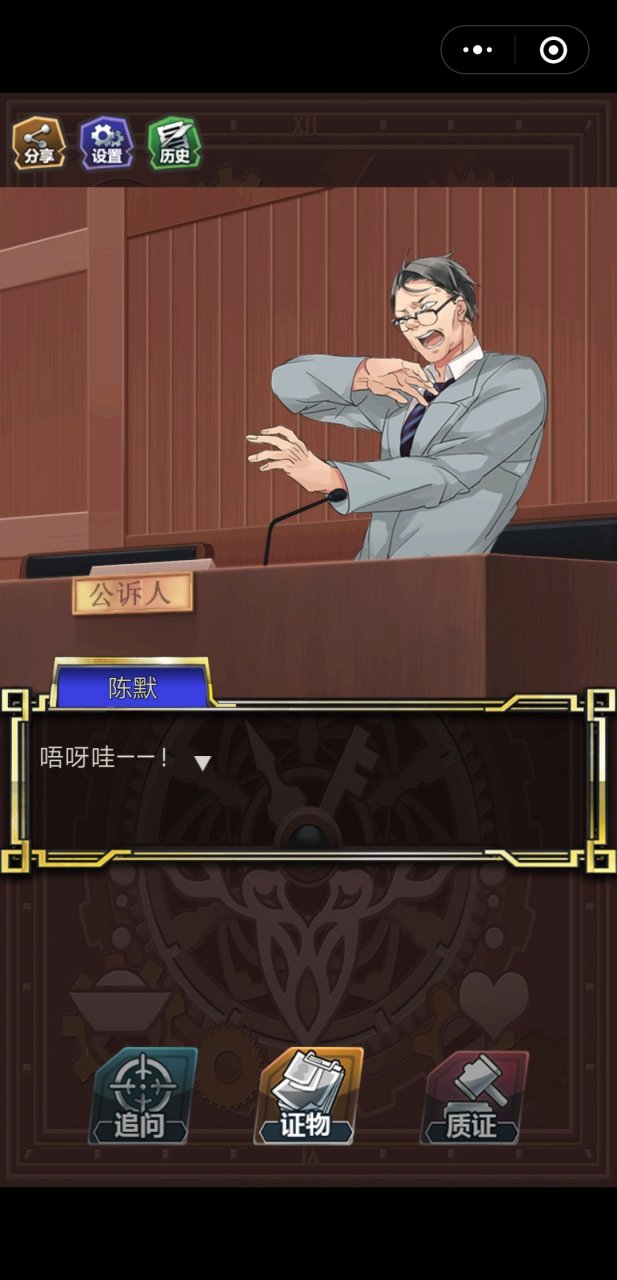 对于去年十二月二十四日多多poi丶直播当夜被"气哭"一事,以及自拍一事