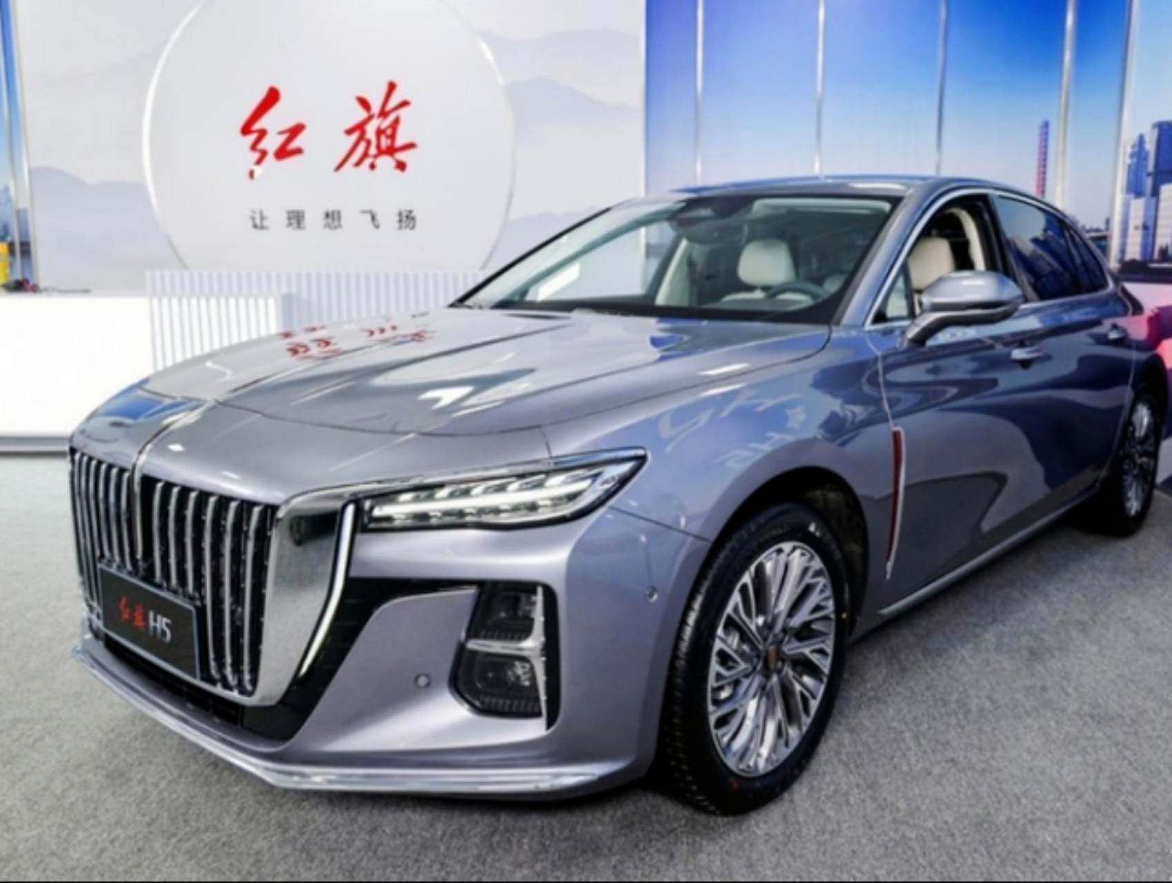 昨天开我哥的2020款红旗h5(如图一)回了一趟老家,发现市区油耗在市区