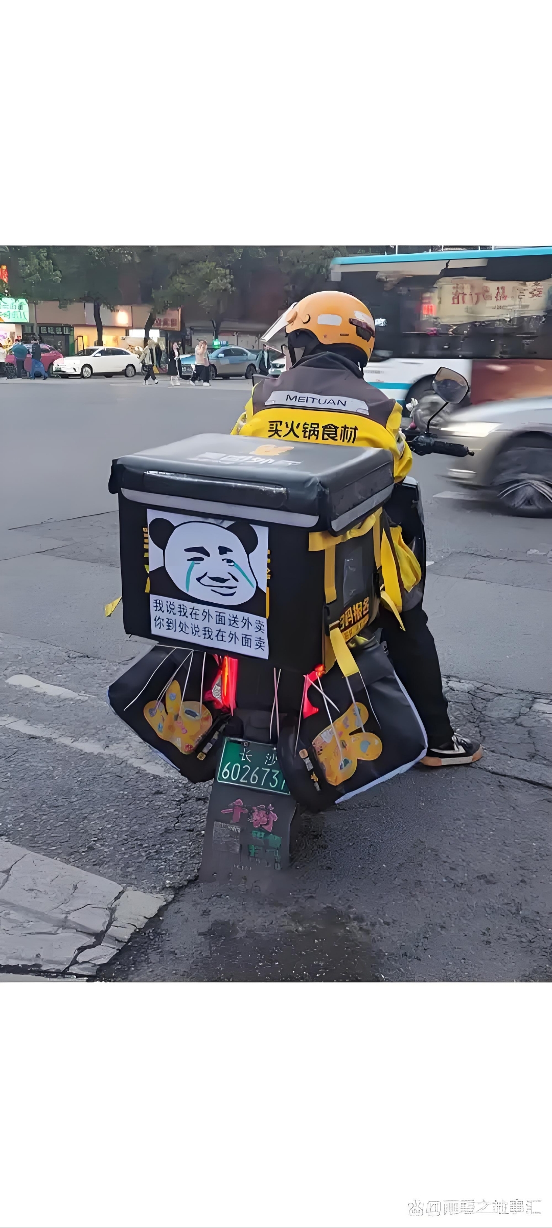外卖员从来不碰的外卖有哪些?