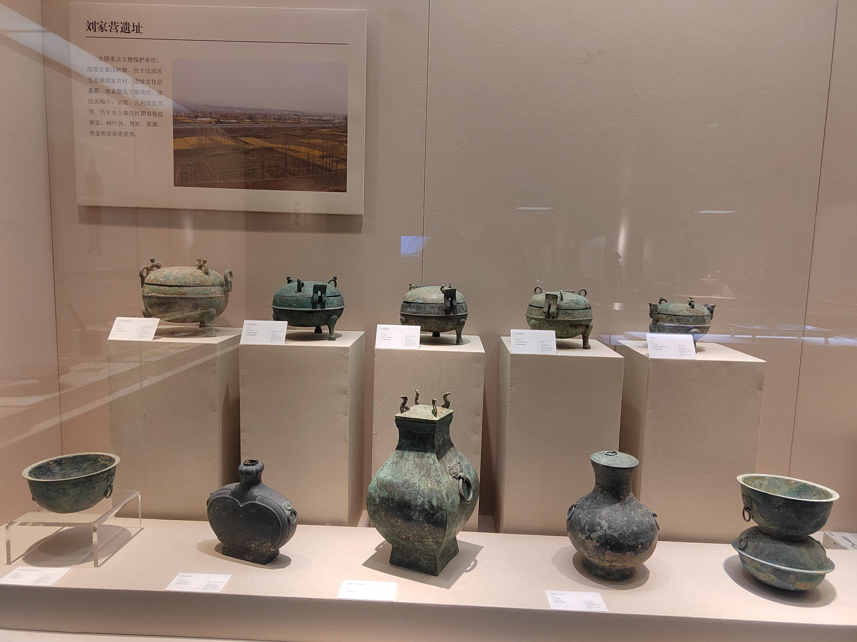 既来之,则观之.因为时间不多就直接选择了看安康博物馆