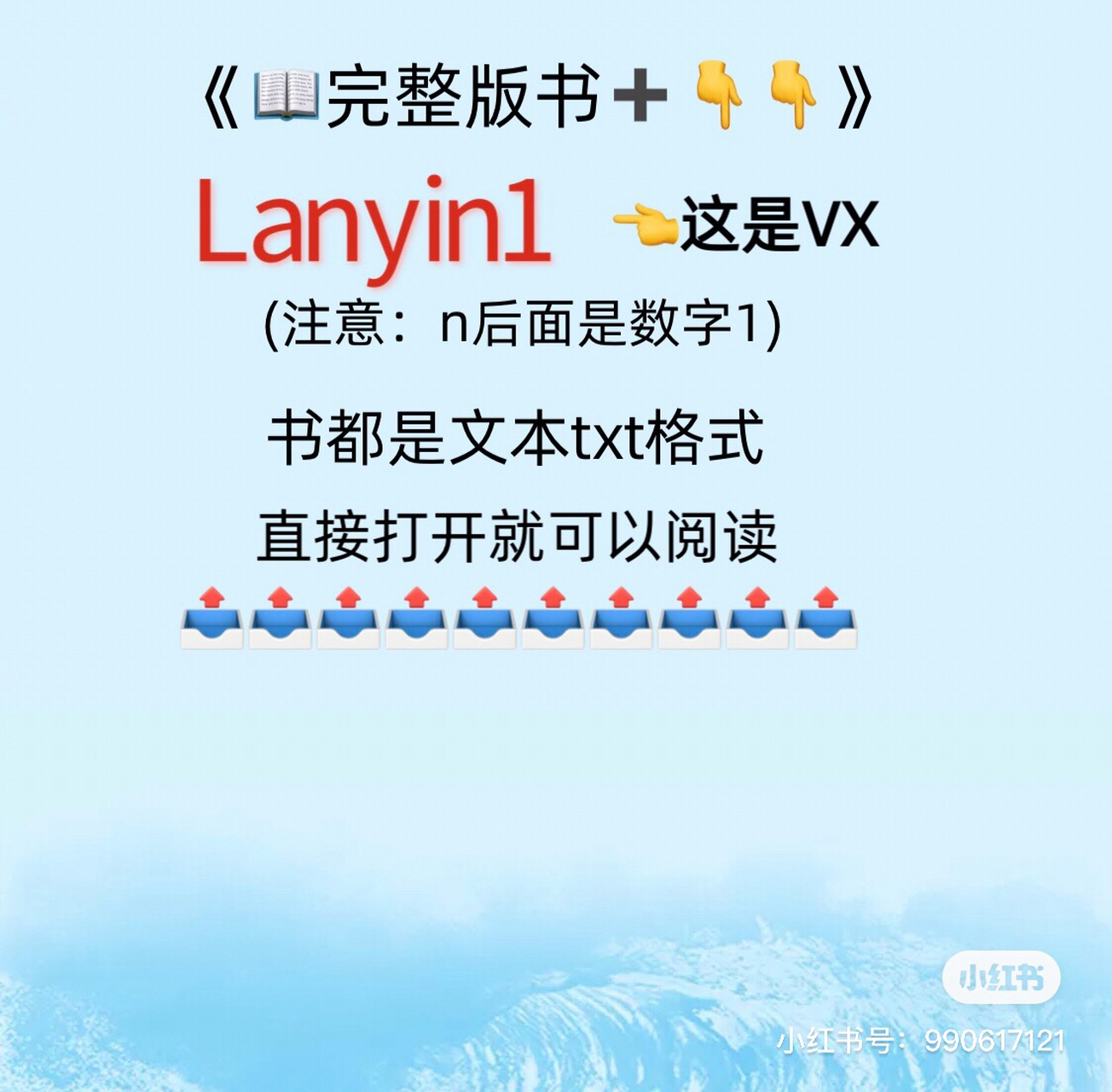 骑士】全文阅读【完整版】《自食恶果by阿兔》【1万字的超短篇】来看!