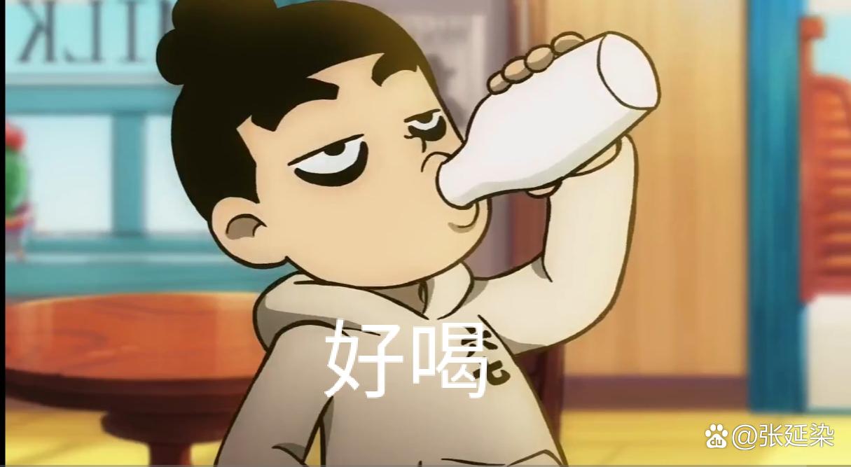 刺客伍六七表情包 4