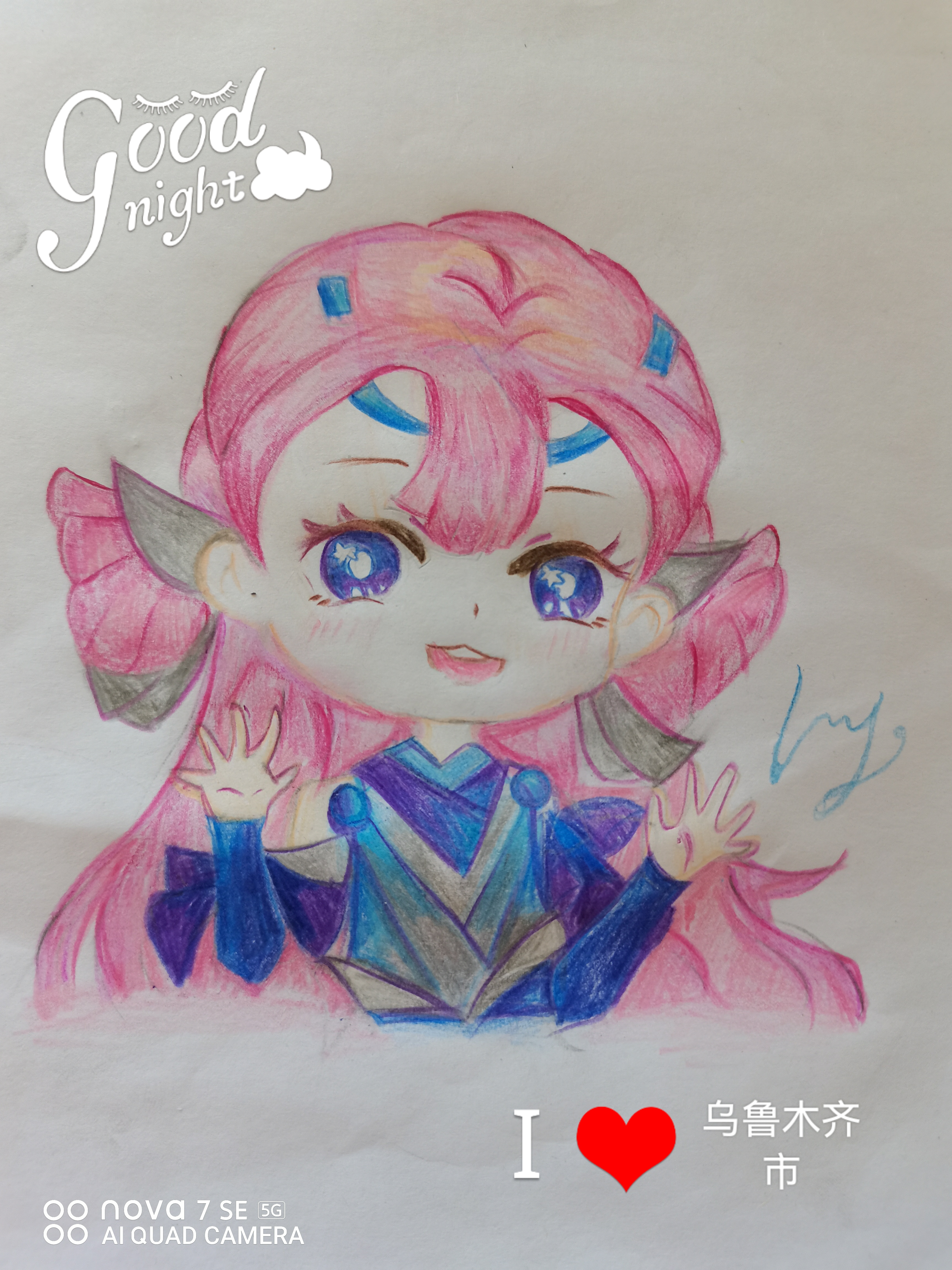 貂蝉  猫影幻舞彩铅画 #王者荣耀# #彩铅绘画