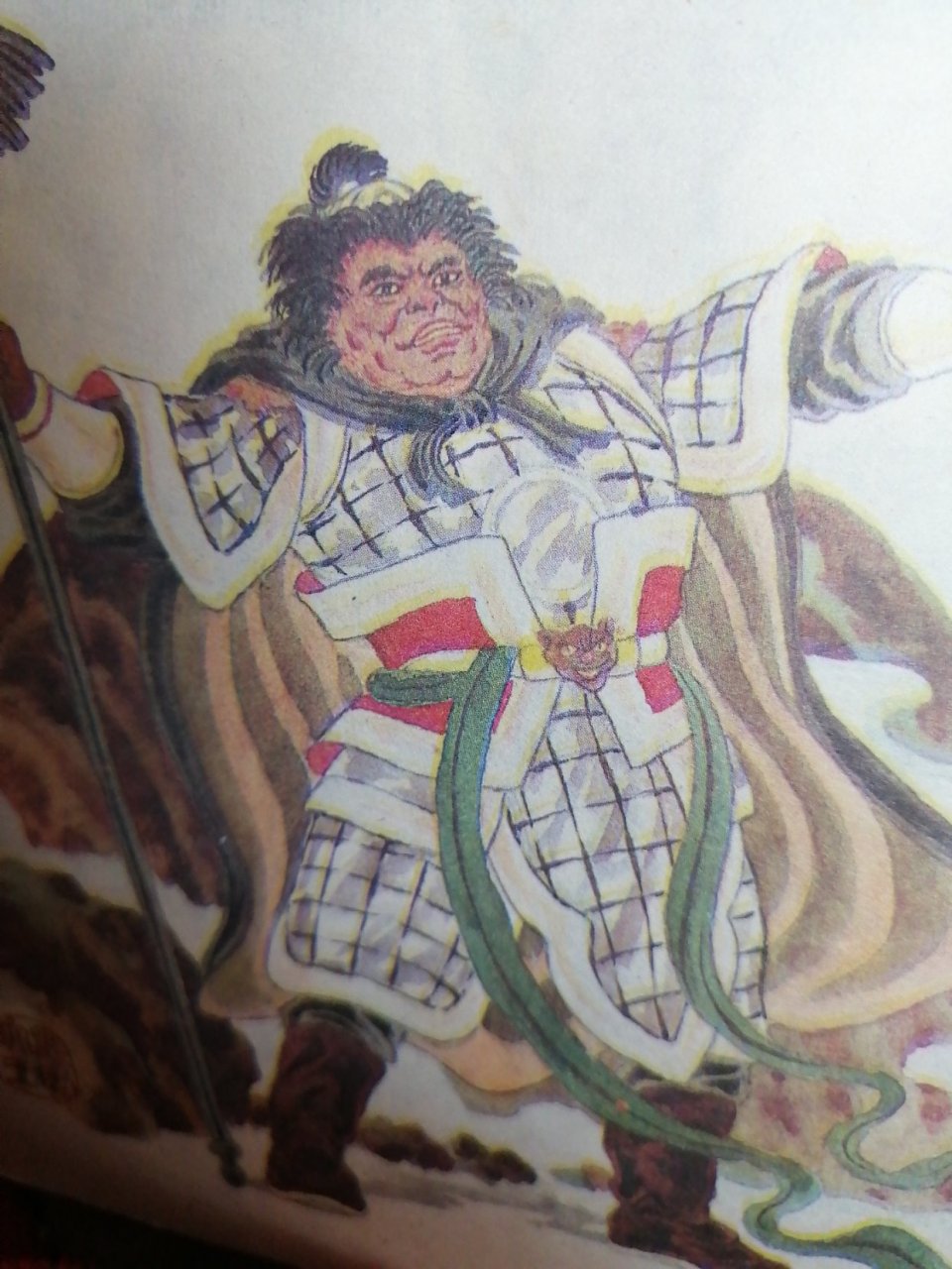 黑风大王》是黑熊精