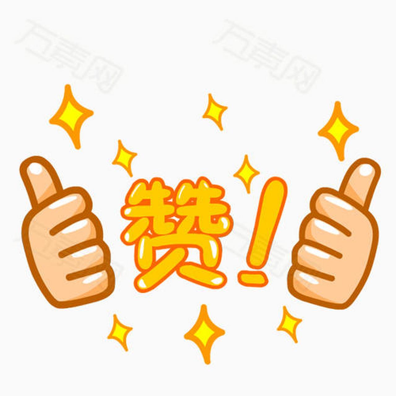 不枉我女排比赛追到凌晨,赢咯四连败,中国3:2巴西胜利张常宁真的是