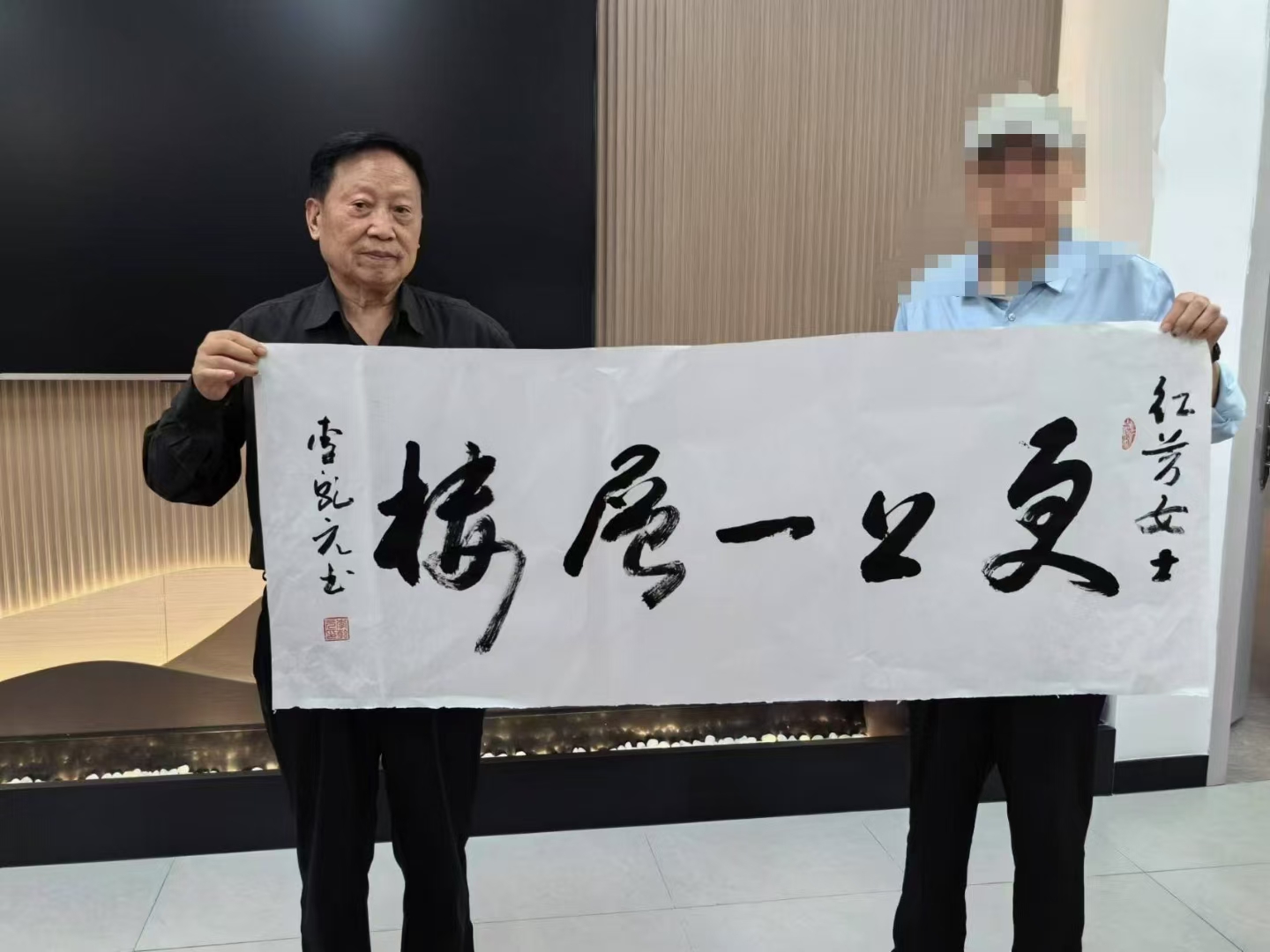 原兰州军区司令员李乾元上将书法一幅 接受其他内容定制,安排会见交流