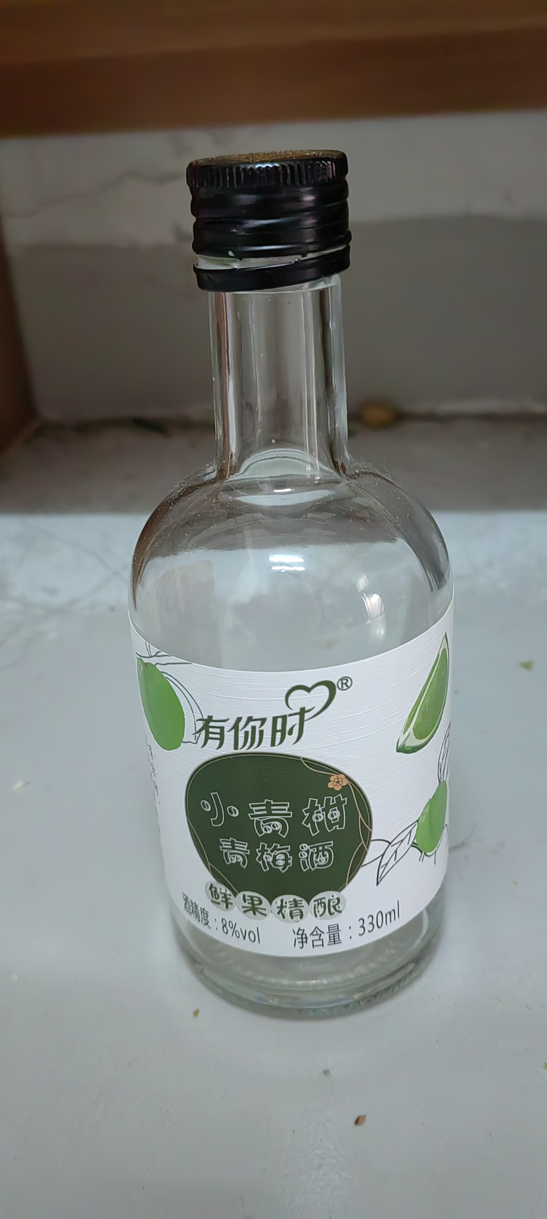 想你了,好难过,好想大哭一场 离过年越来越近了,我对你的思念越来越浓