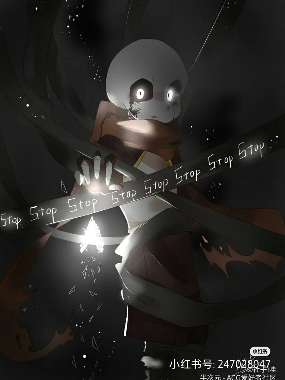 可爱的sans拿走吧!