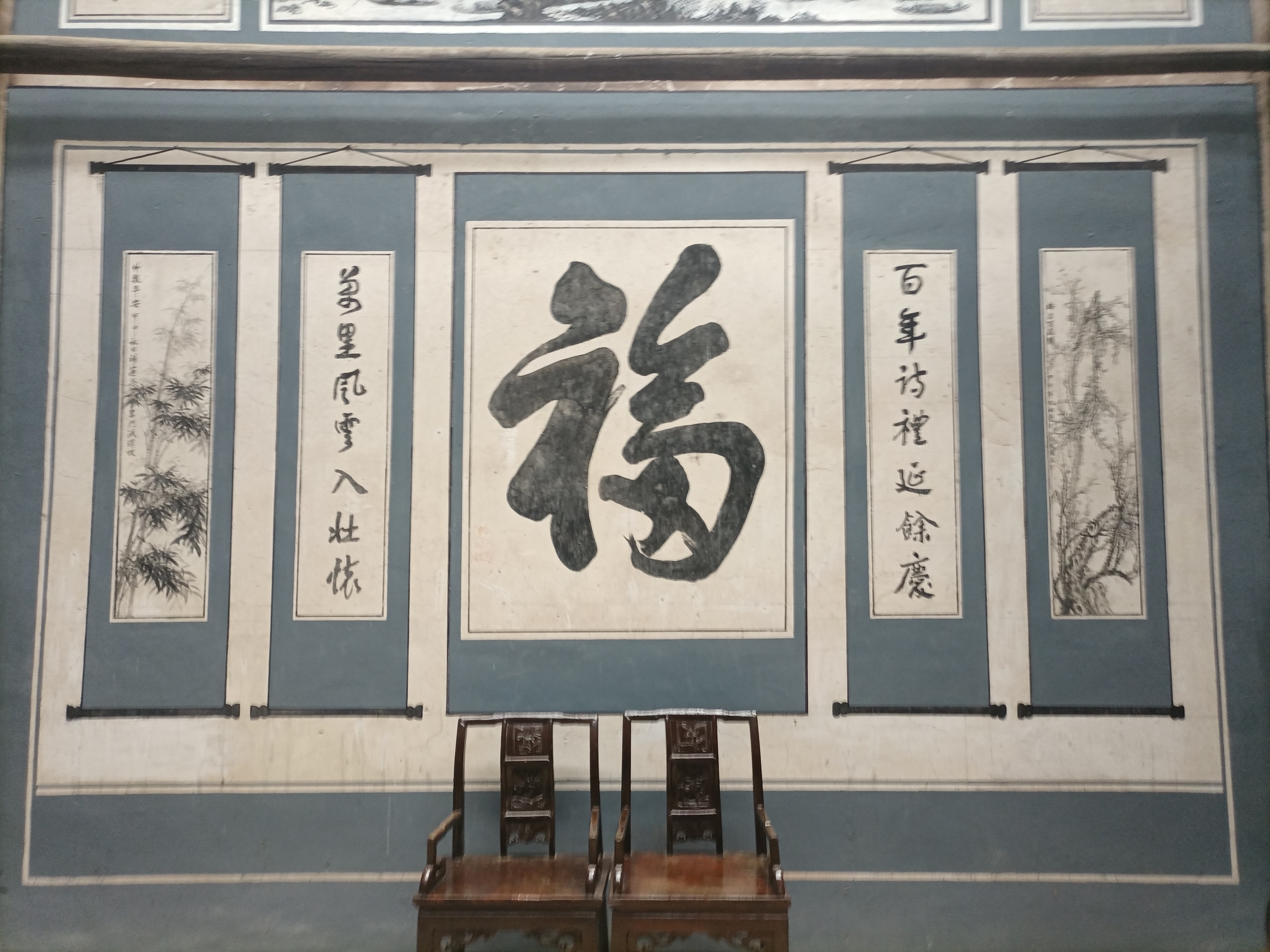 上联"观音山上观山水"         今天想说说东莞观音山征集山门对联的