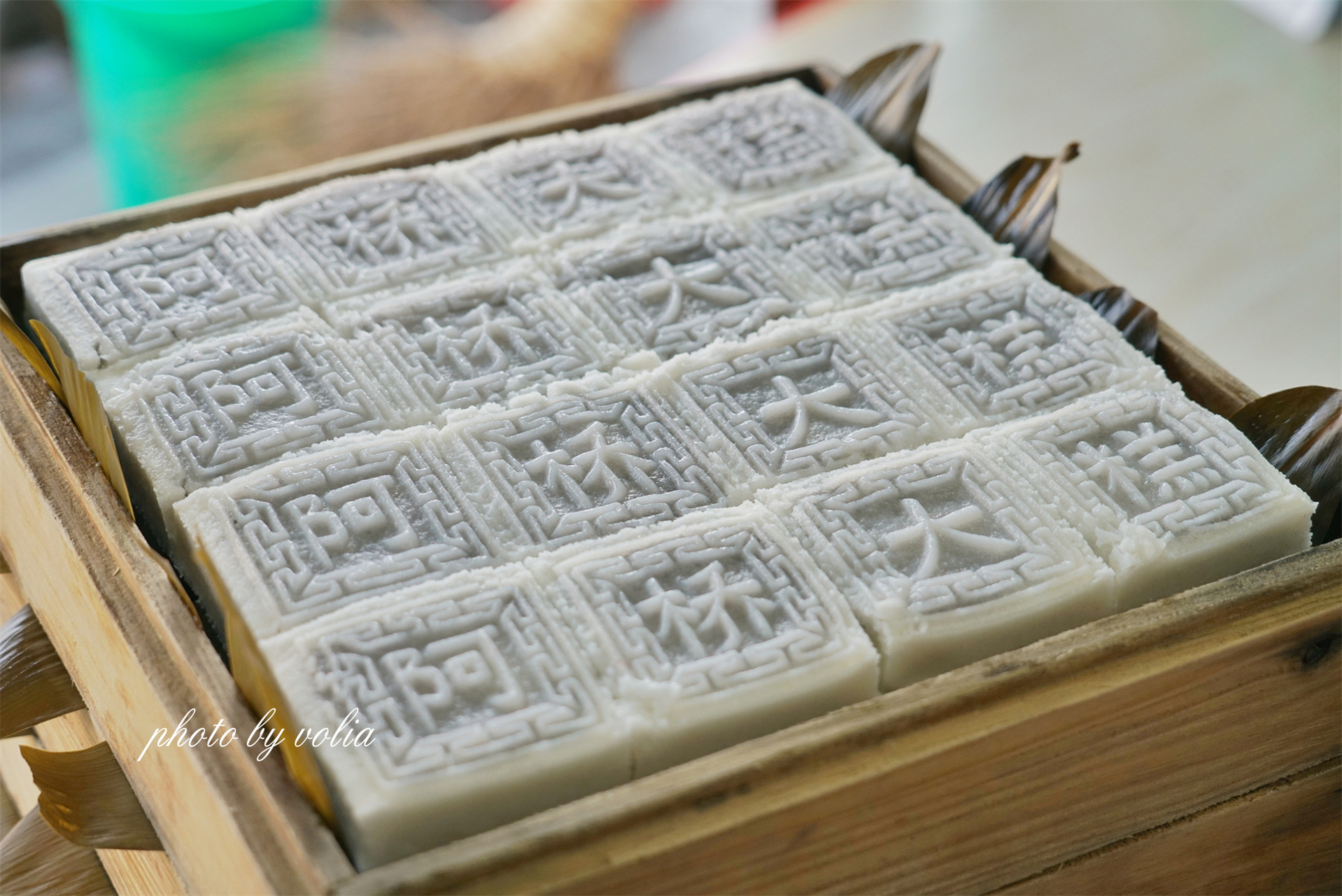 宁波余姚特色美食·梁弄大糕 梁弄大糕是宁波余姚市梁弄镇的传统糕点