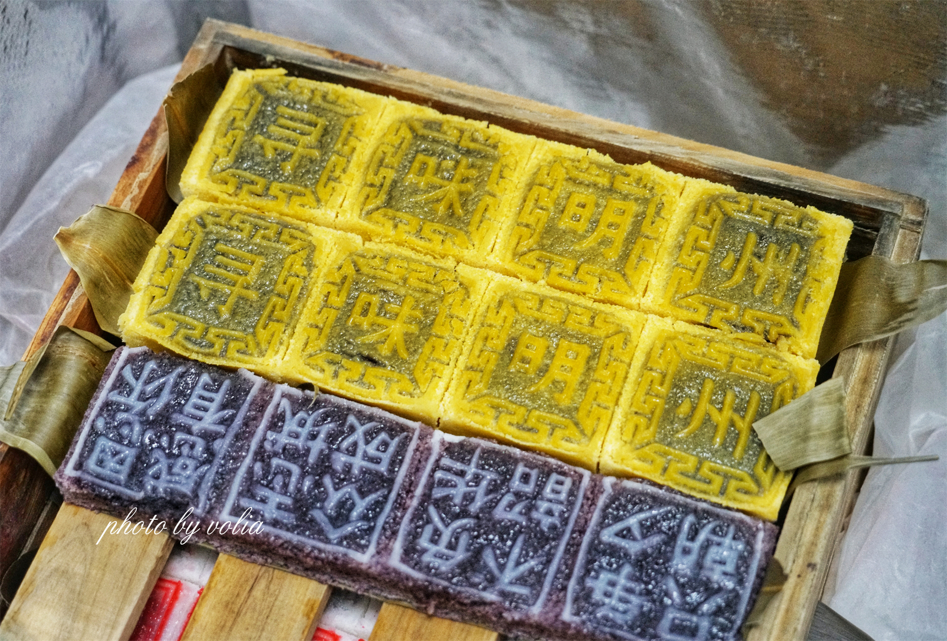 宁波余姚特色美食·梁弄大糕 梁弄大糕是宁波余姚市梁弄镇的传统糕点