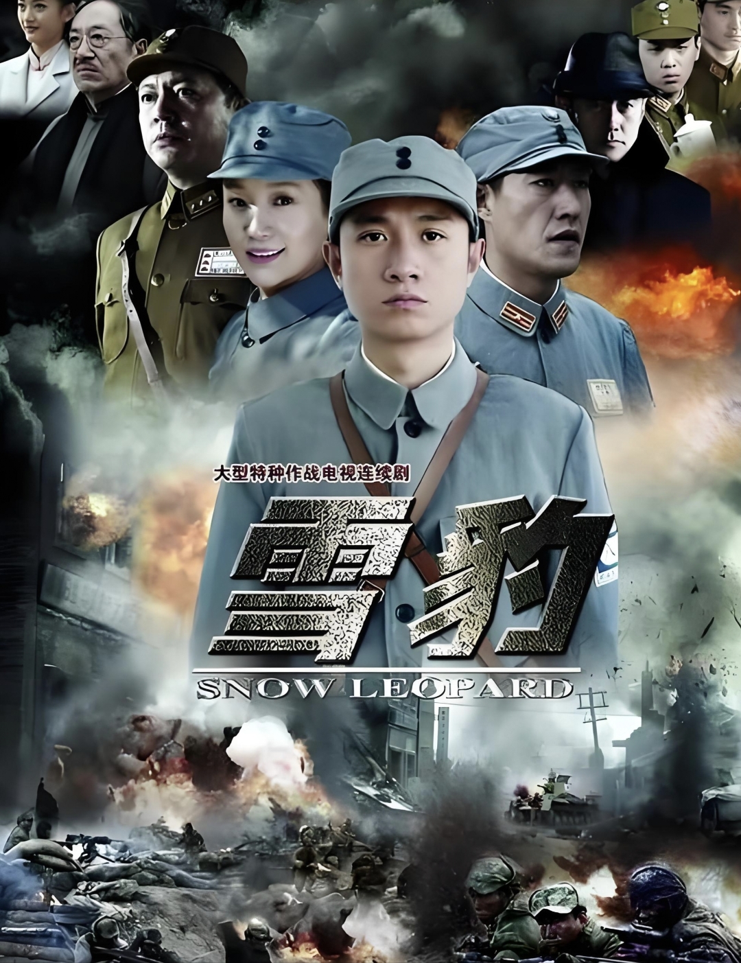 40岁文章近况曝光!
