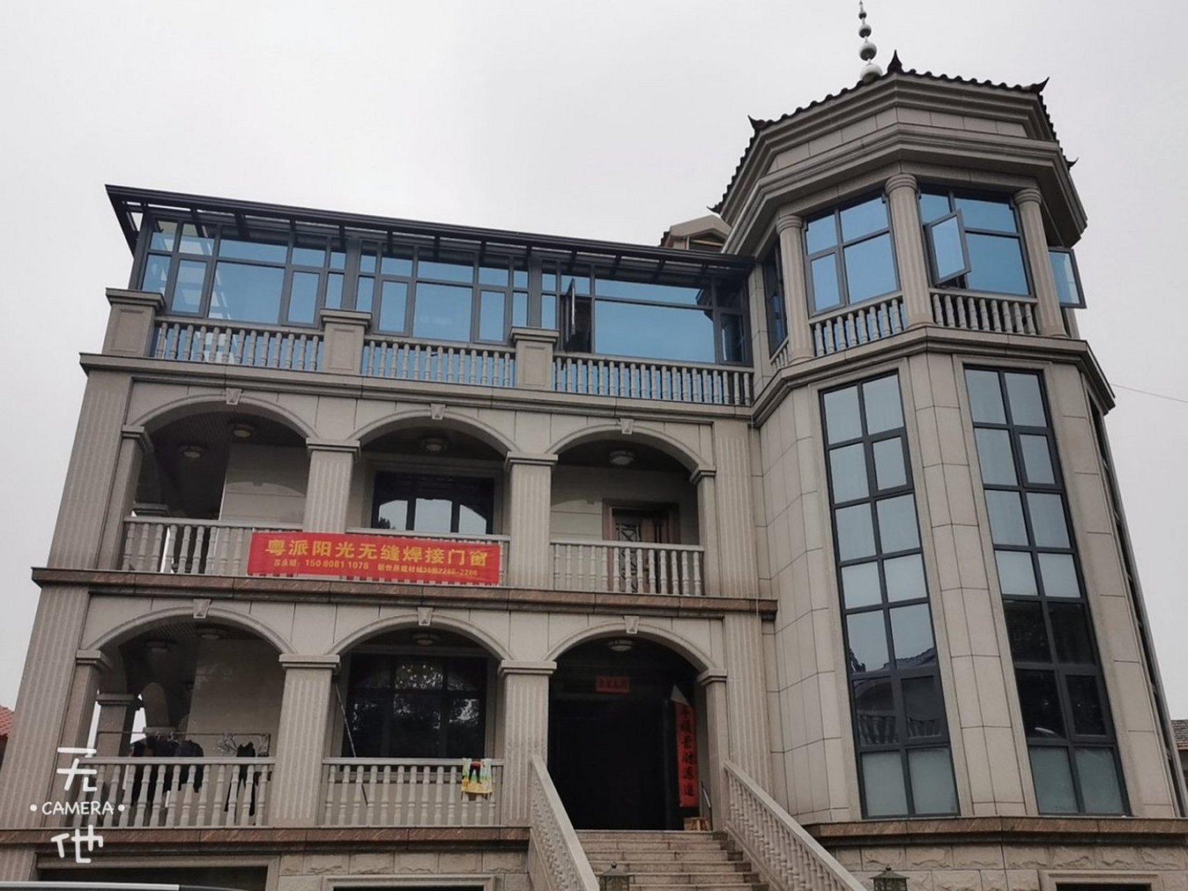 娄底市万宝新区～粤派阳光门窗6s工厂[中国]董事长:曾定丰～总经理:苏