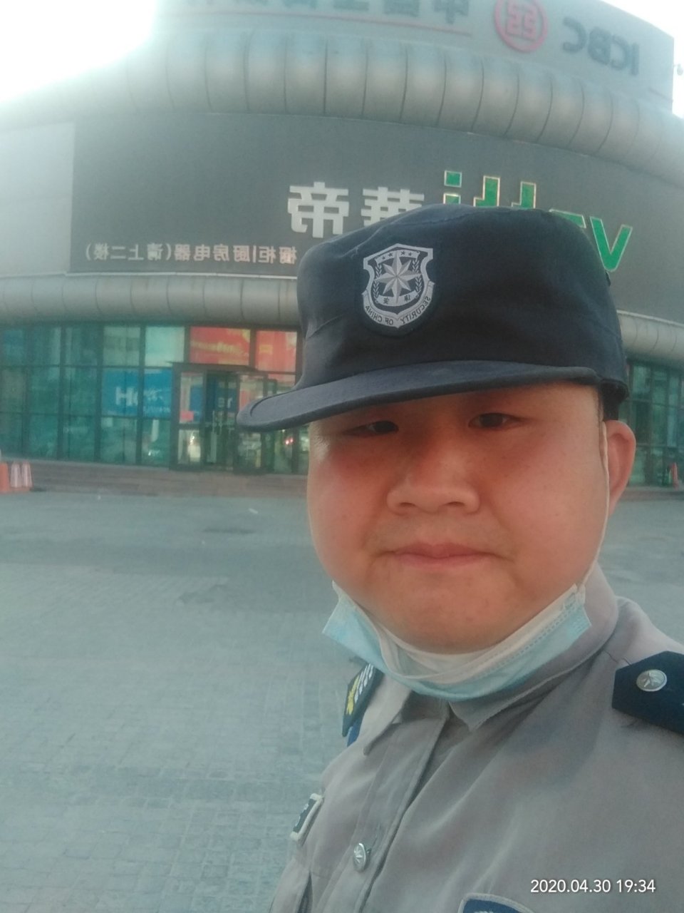 名人张海龙不错张海龙