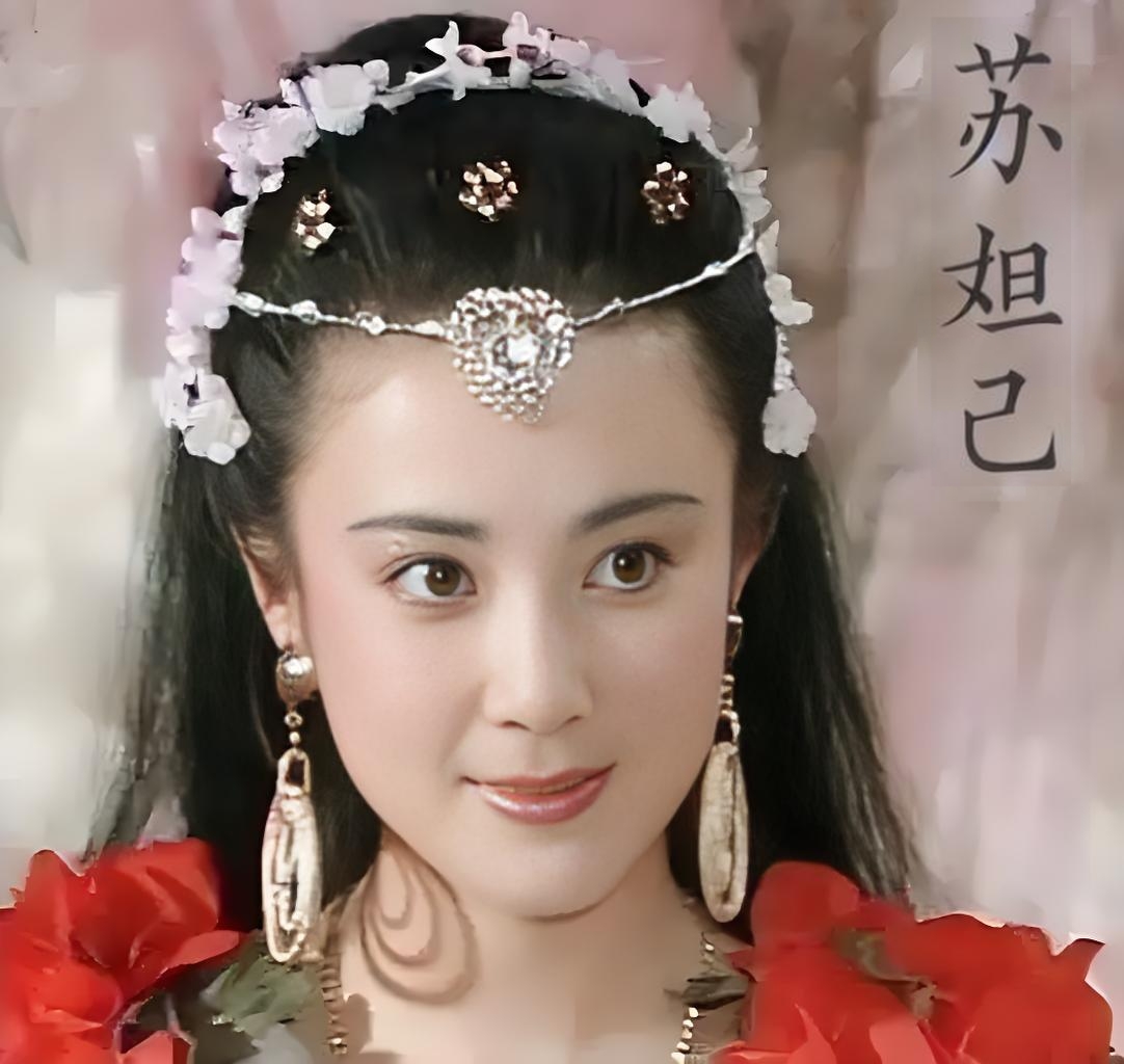 一起知识跨年# 在《封神榜》的传奇神话画卷中,苏妲己以她那不可烤苘