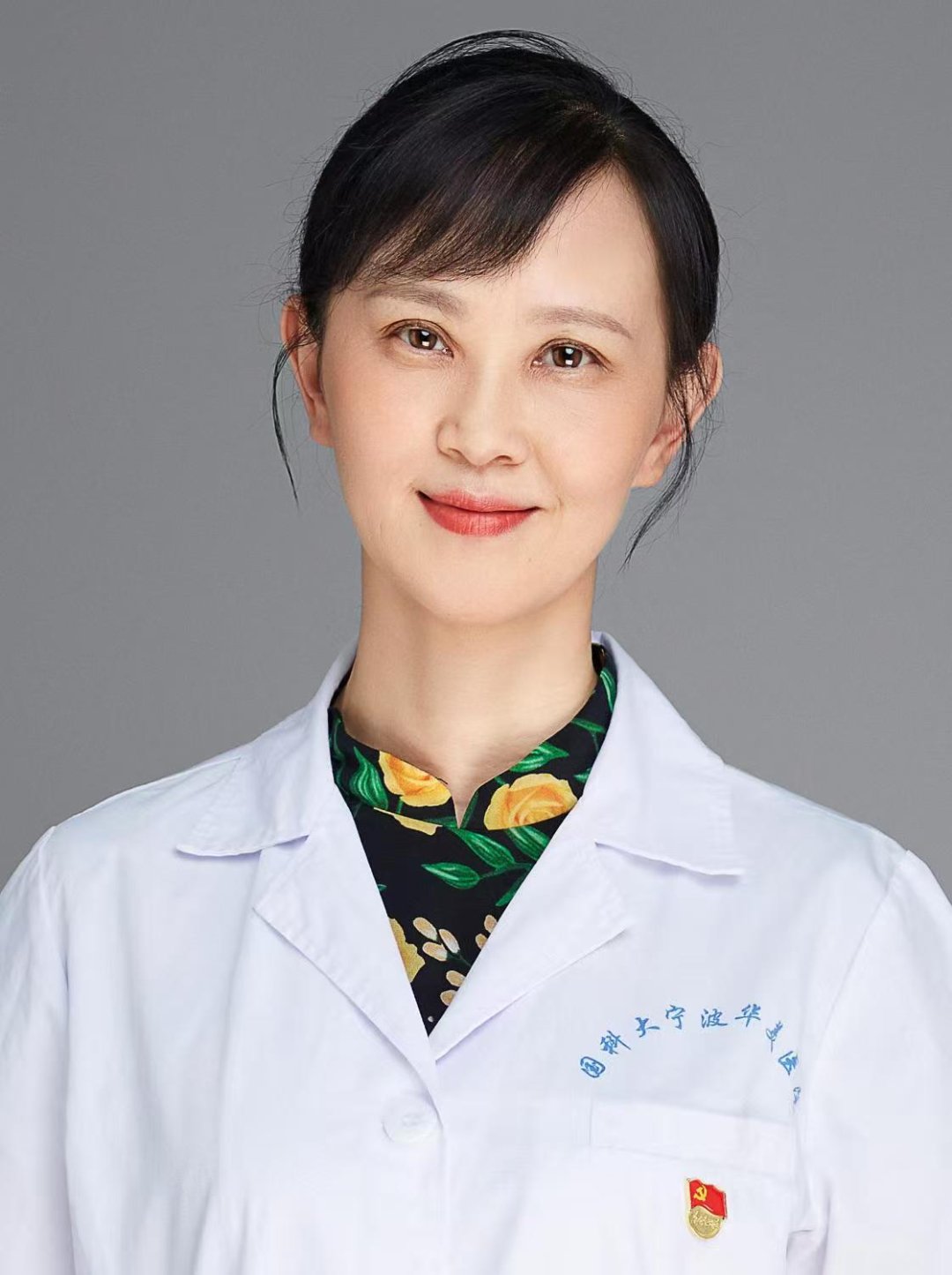 宁波华,探索这座城市的魅力,从我做起!